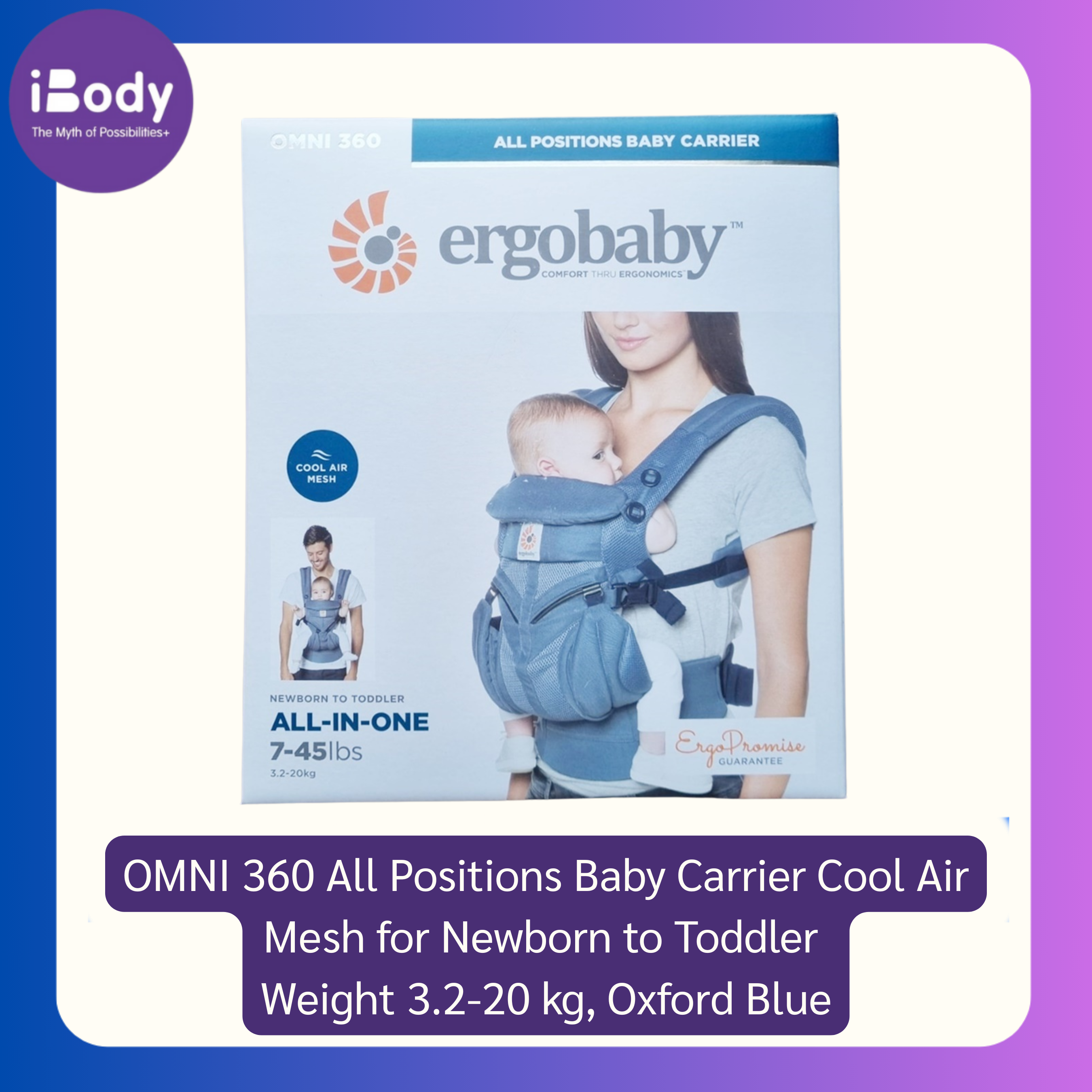 เป้อุ้มเด็ก OMNI 360 All Positions Baby Carrier Cool Air Mesh for Newborn to Toddler Weight 3.2-20 kg, Oxford Blue (Ergobaby®)