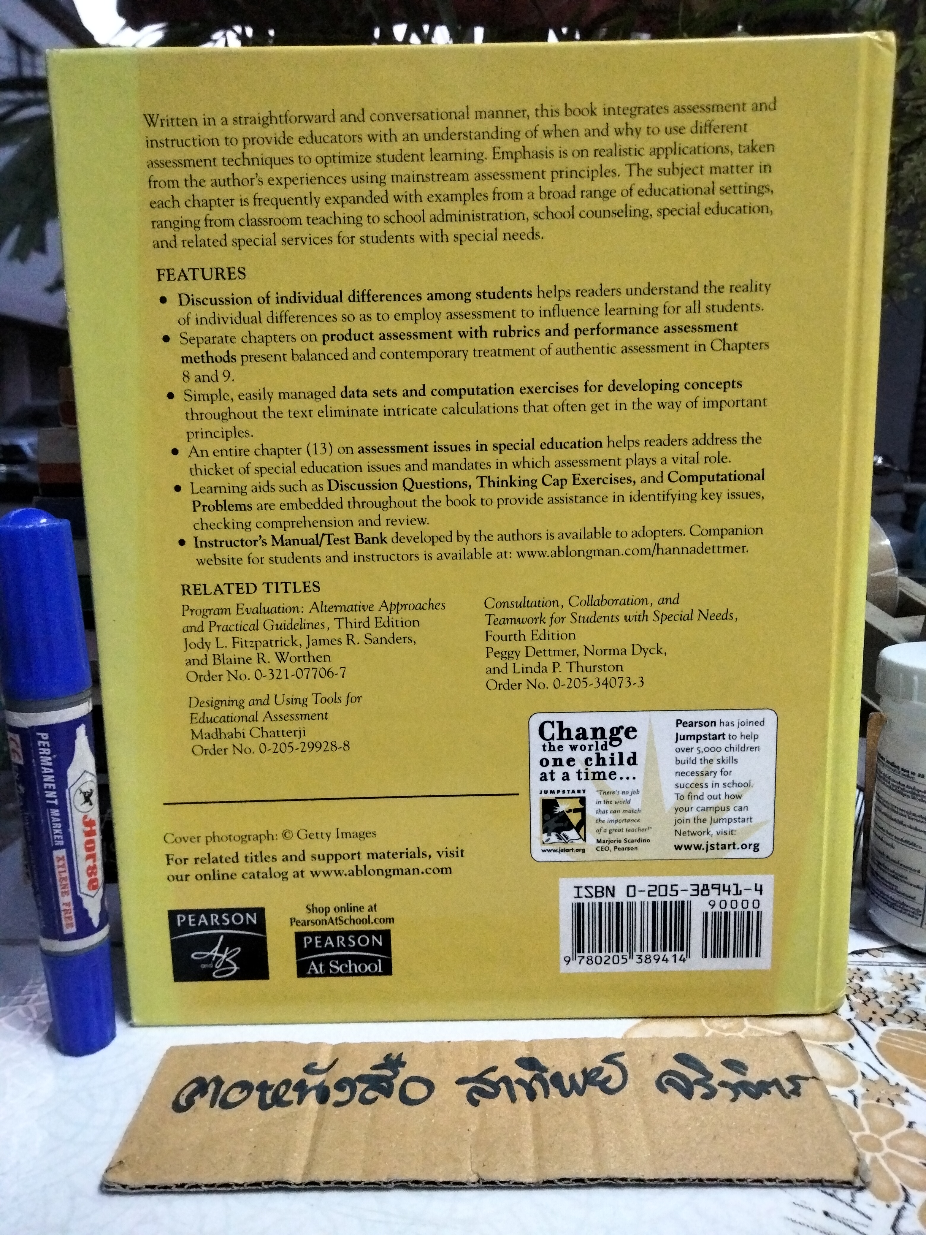 Assessment for Effective Teaching: Using Context-Adaptive Planning - Hanna, Gerald S., Dettmer, Peggy Pearson Education, 2004