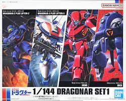 DRAGONAR SET1