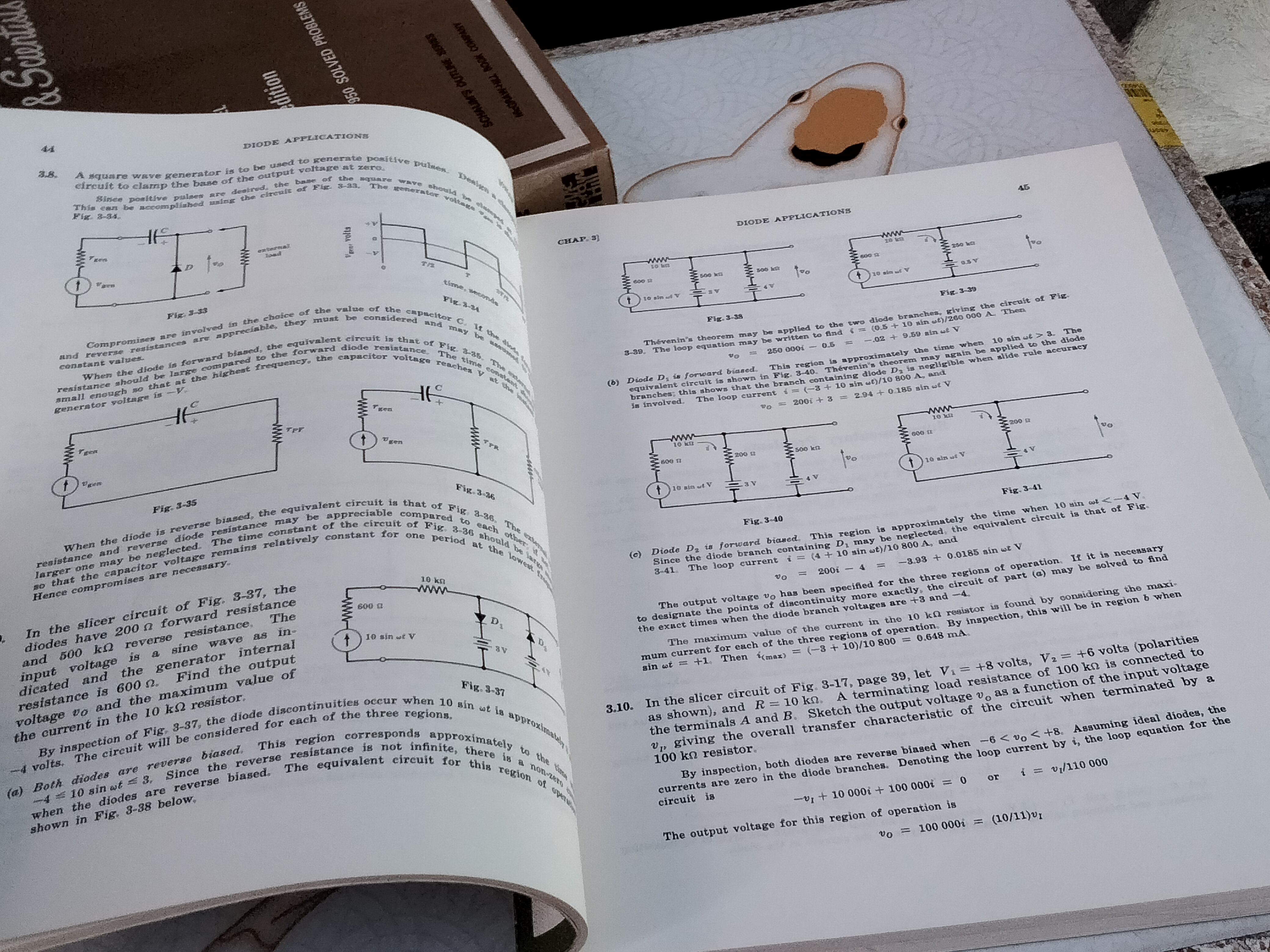 หนังสือชุด SCHAUM'S OUTLINE SERIES Theory and problems (ขายรวม 4 เล่ม) **สินค้าหมด**