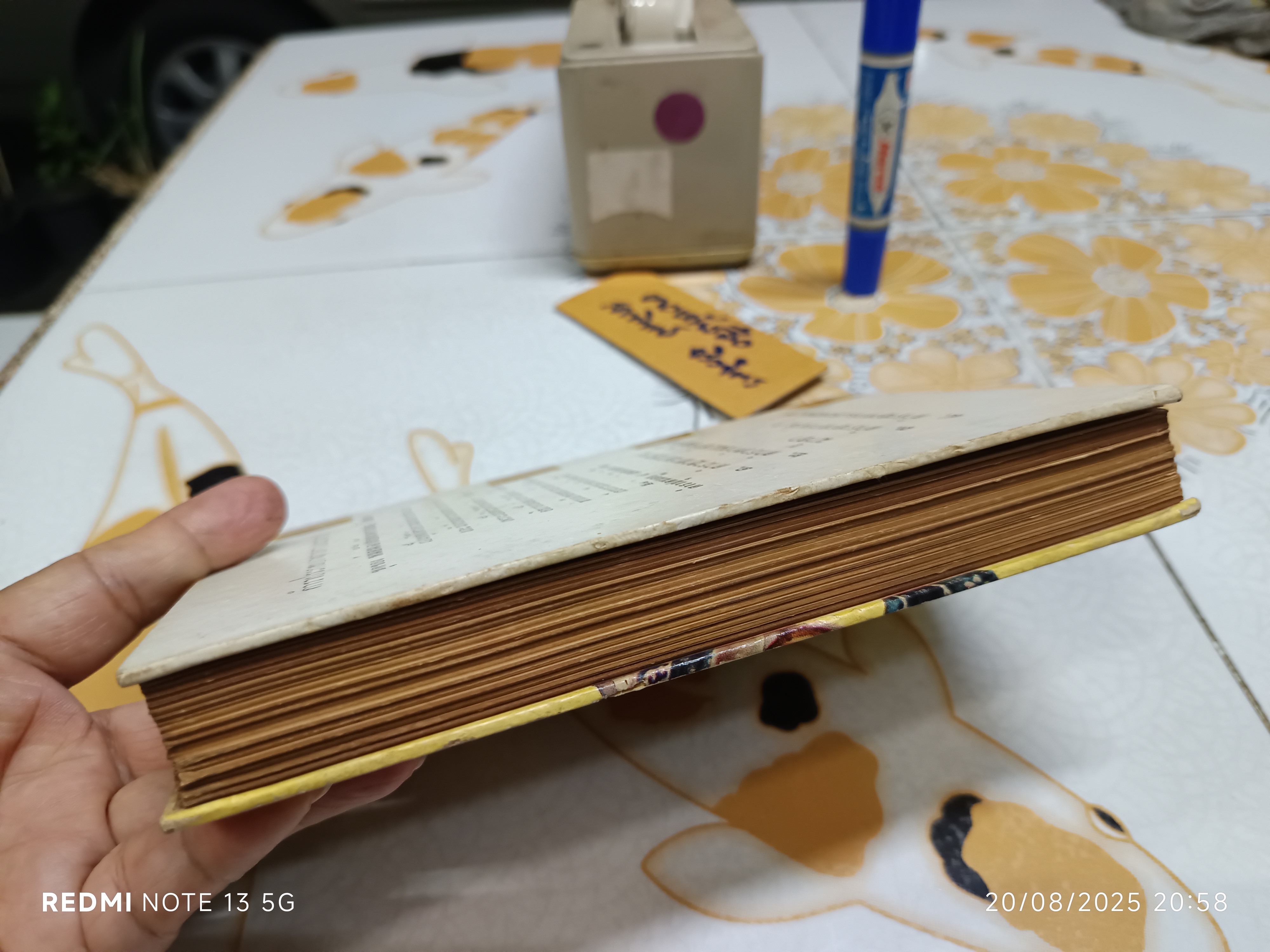 ตำราอาหารง่ายๆ ของ หม่อมเจ้าสิบพันพารเสนอ โสณกุล พิมพ์ปีพ.ศ 2506 แพร่พิทยา พิมพ์จำหน่าย