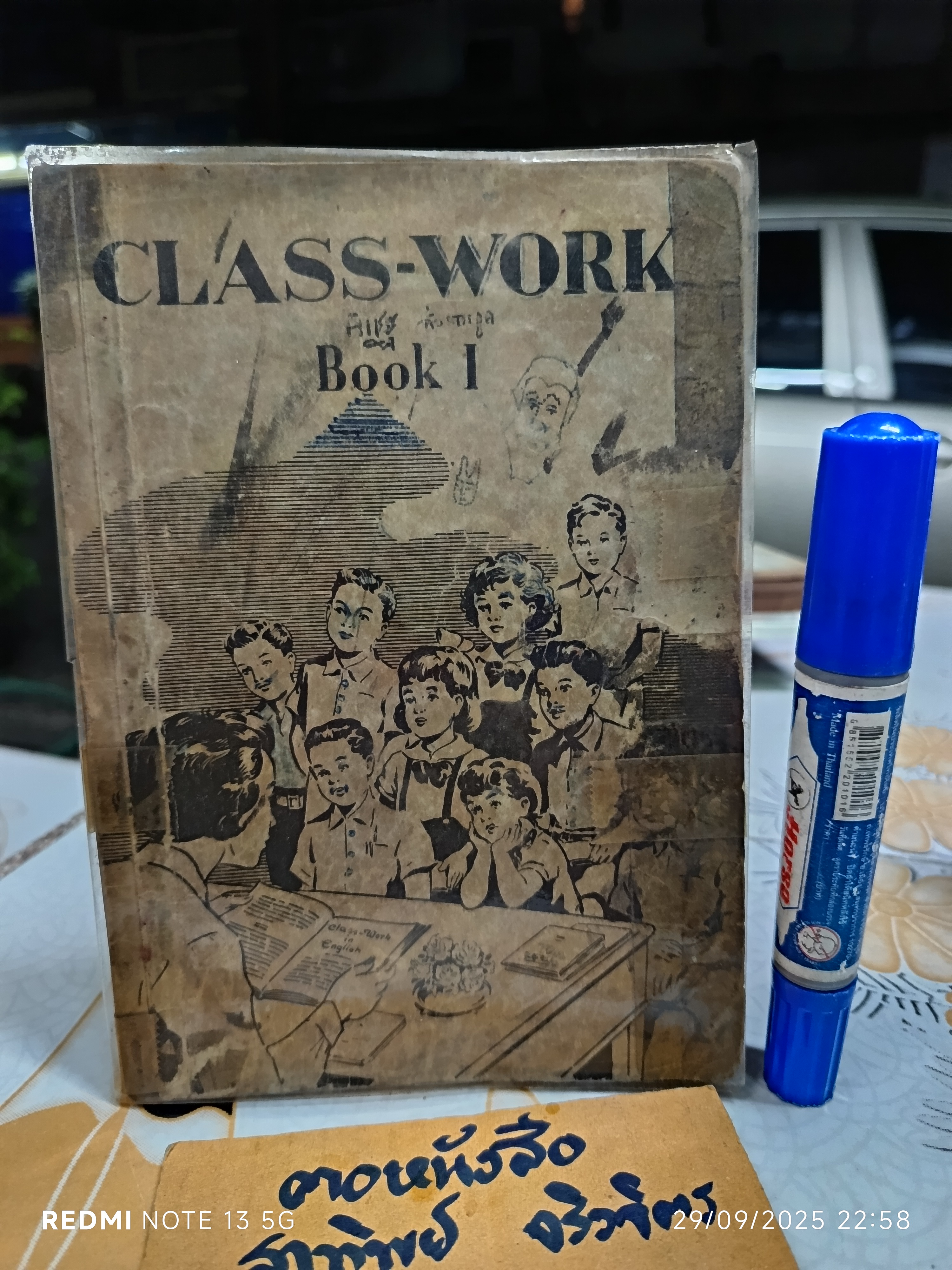 CLASS-WORK Book I หนังสือเรียนภาษาอังกฤษ By S. G. Copyright Collection Saint -Gabriel No.8