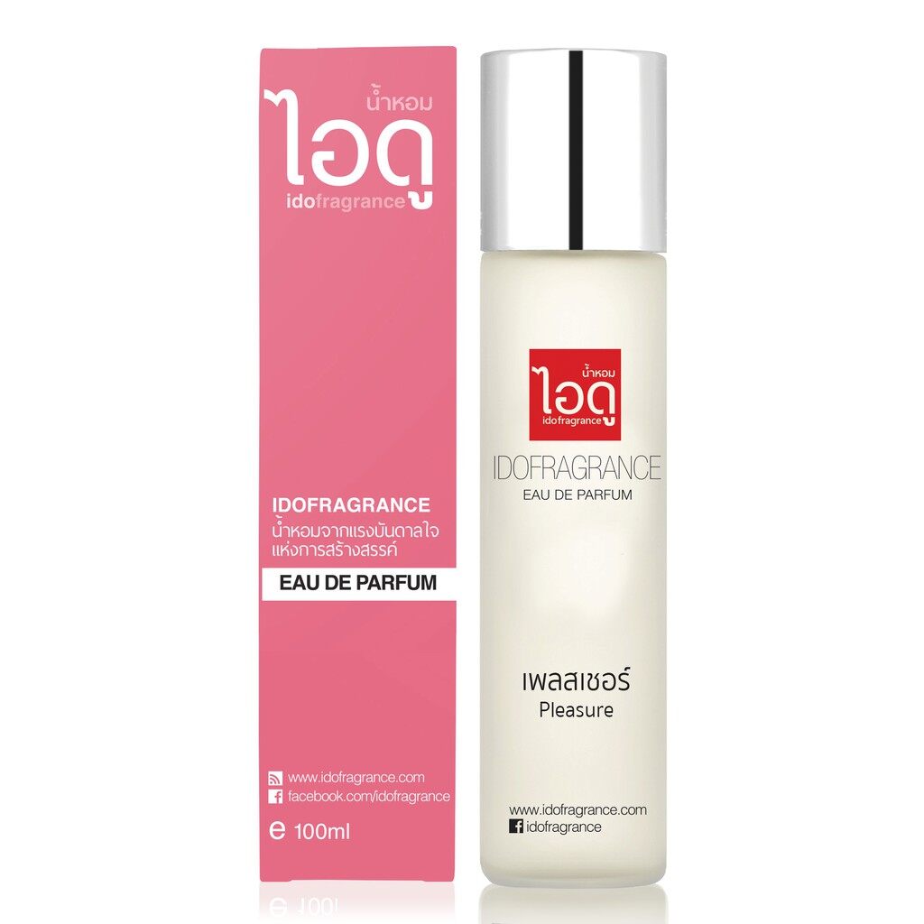 IDOFRAGRANCE Pleasure Eau de Parfum น้ำหอม ไอดู กลิ่น เพลสเชอร์ 100ml.