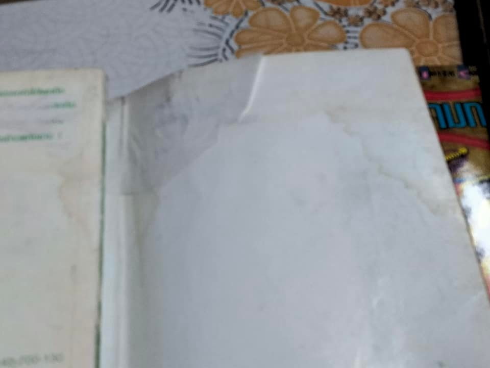 เกมกลคนอัจฉริยะ (38 เล่มครบชุด) บ้าน+เช่า - บางเล่มใบหุ้มปกติดกับตัวเล่ม