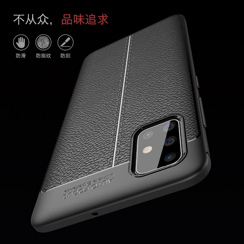 Case Samsung Galaxy A51 #เคสฝาหลัง TPU ผิวลิ้นจี่ช่วยป้องกันลายนิ้วมือและกันลื่นได้ดี
