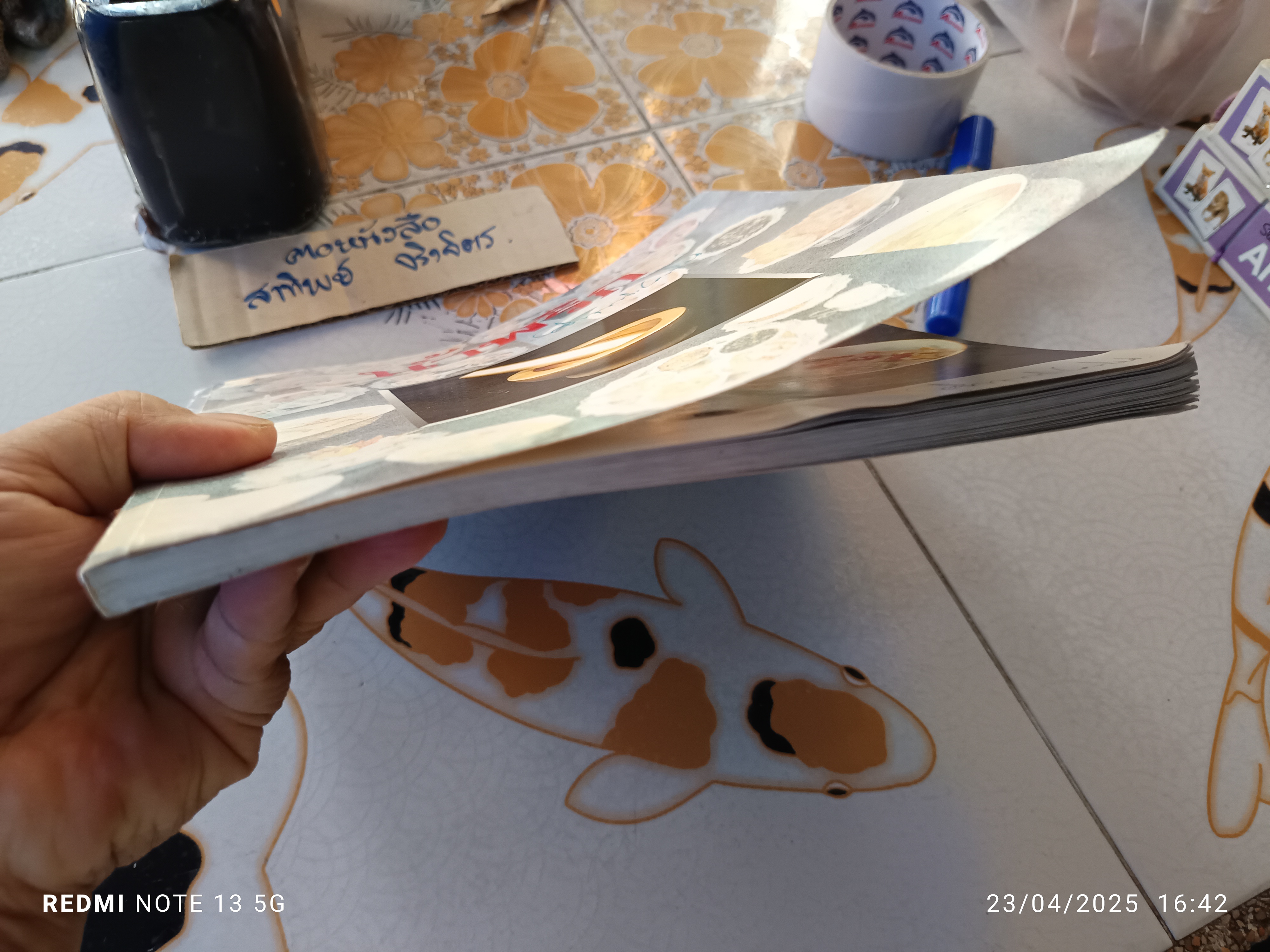 น้ำพริก โดย ม.ร.ว.คึกฤทธิ์ ปราโมชพิมพ์ครั้งเเรก ปี 2535 สำนักพิมพ์สยามรัฐ **หนังสือมีตำหนิ - ปกหลังมีรอยกระดาษติด