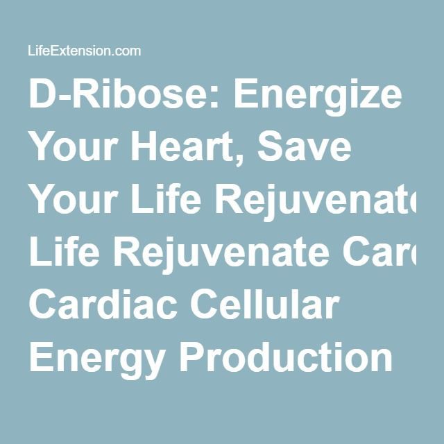 Doctor's Best® D-Ribose 850 mg 120 Veggie Caps ดีไรโบส เพิ่มพลังงานในหัวใจและกล้ามเนื้อ ฟื้นฟูกล้ามเนื้อหลังออกกำลังกาย