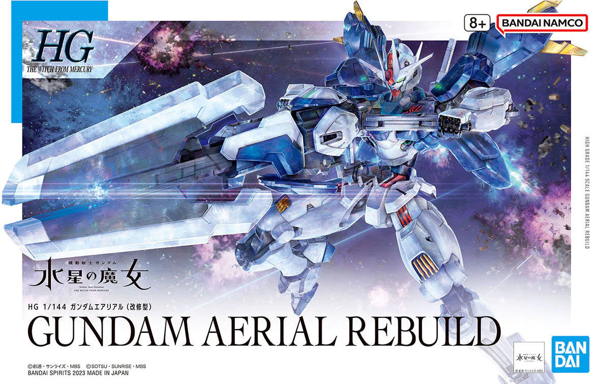 19 HGWFM GUNDAM AERIAL REBUILD