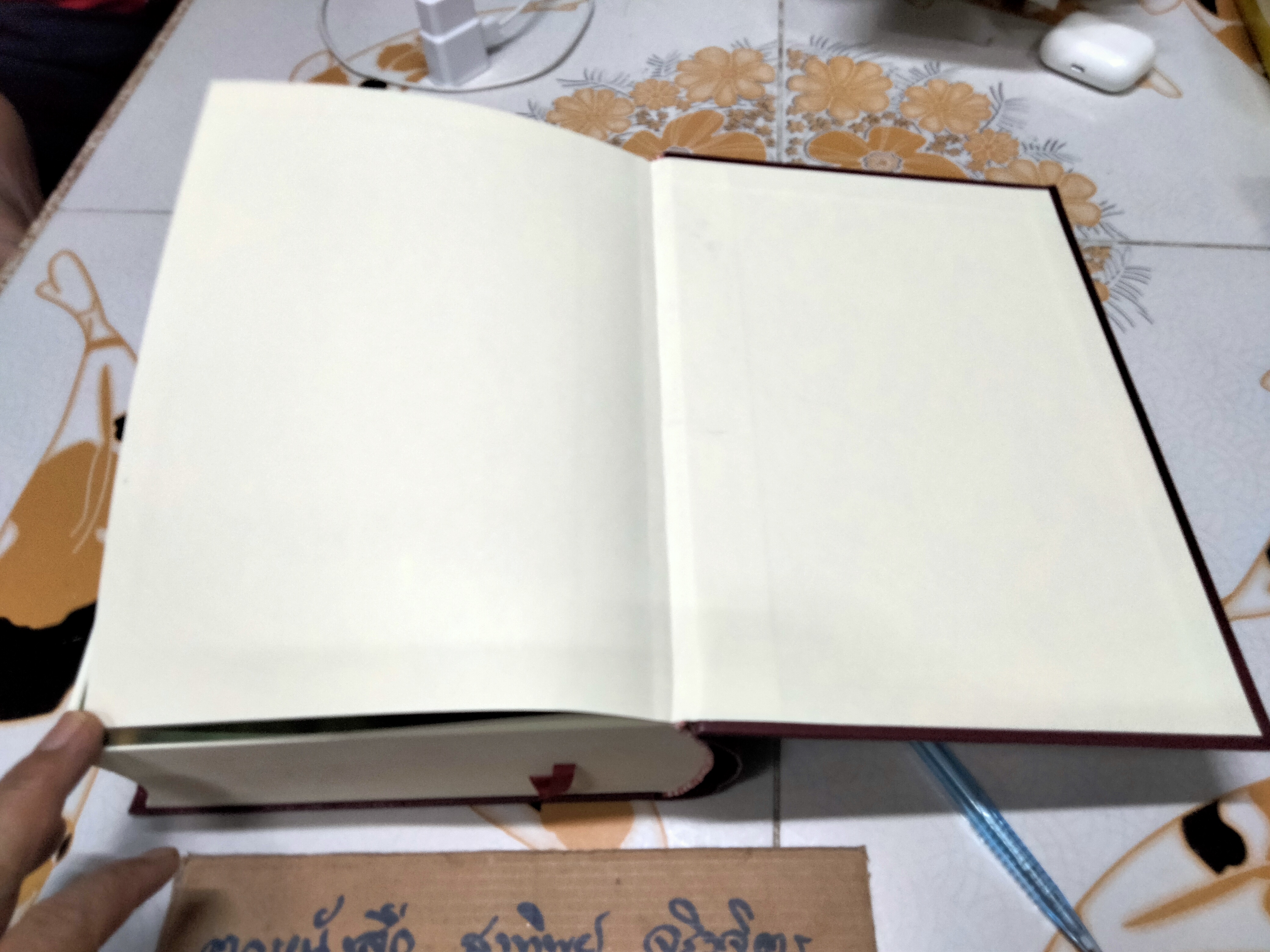 กังขาวิตรณี คัมภีร์อรรถกถาของปาติโมกข์ เล่ม 1 พระพุทธโฆสาจารย์ รจนา พระคันธสาราภิวงศ์ แปลและอธิบาย **สินค้าหมด**