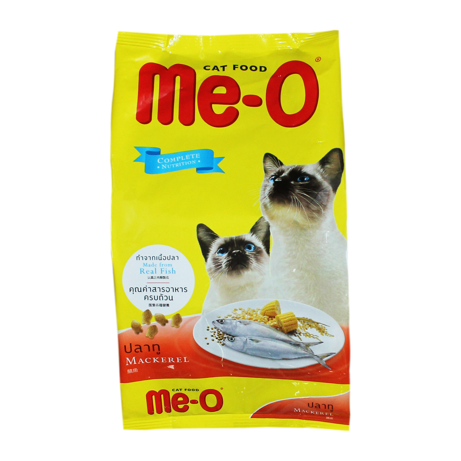 Me-O(มีโอ) เม็ด รสปลาทู 1.2Kg