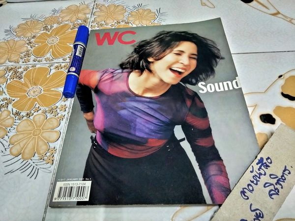 นิตยสาร WC ฉบับปฐมฤกษ์ ปก หมิว ลลิตา (January 2001) **สินค้าหมด**