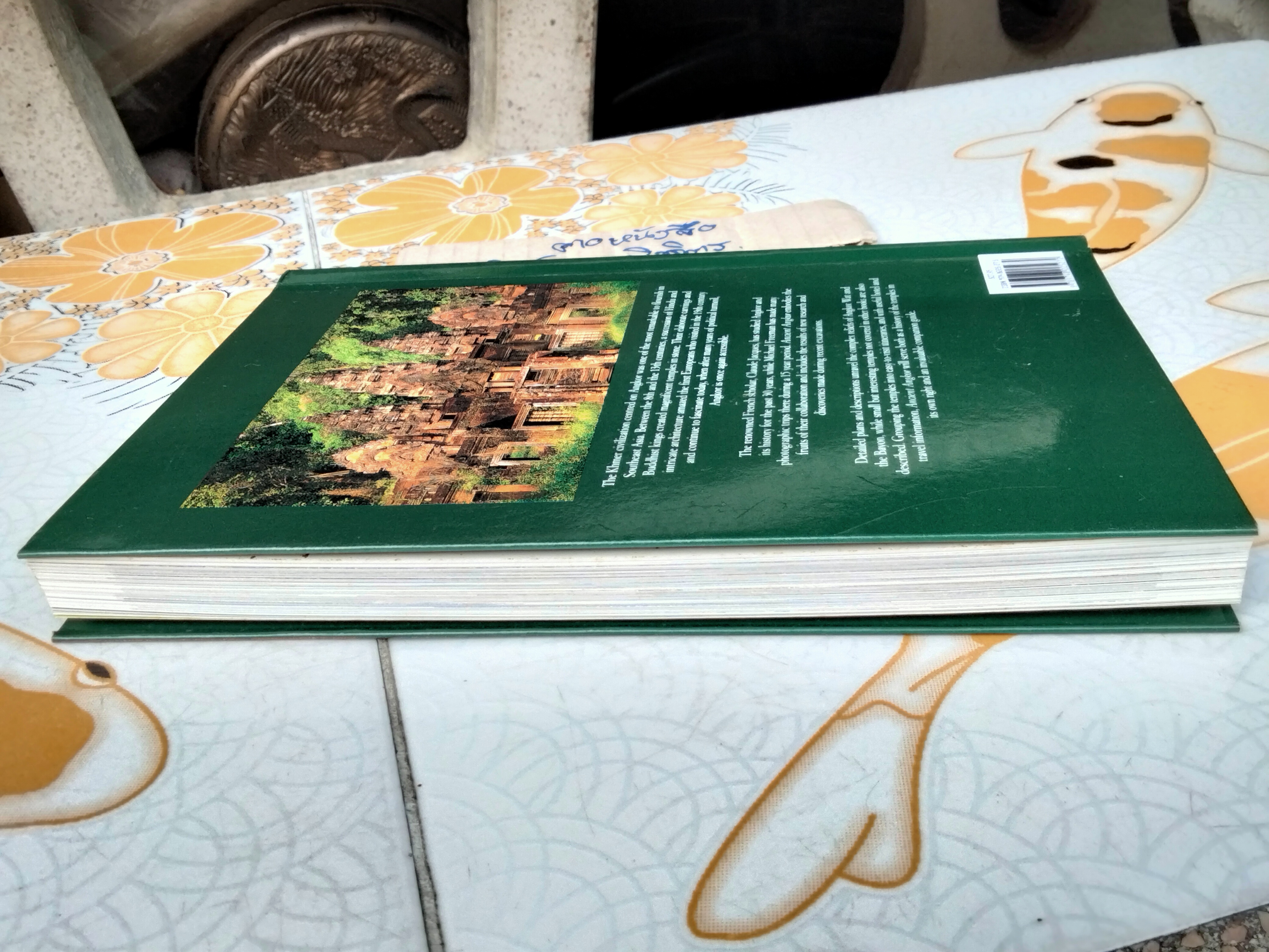 Ancient Angkor By Claude Jacques and Michael Freeman **สินค้าหมด**