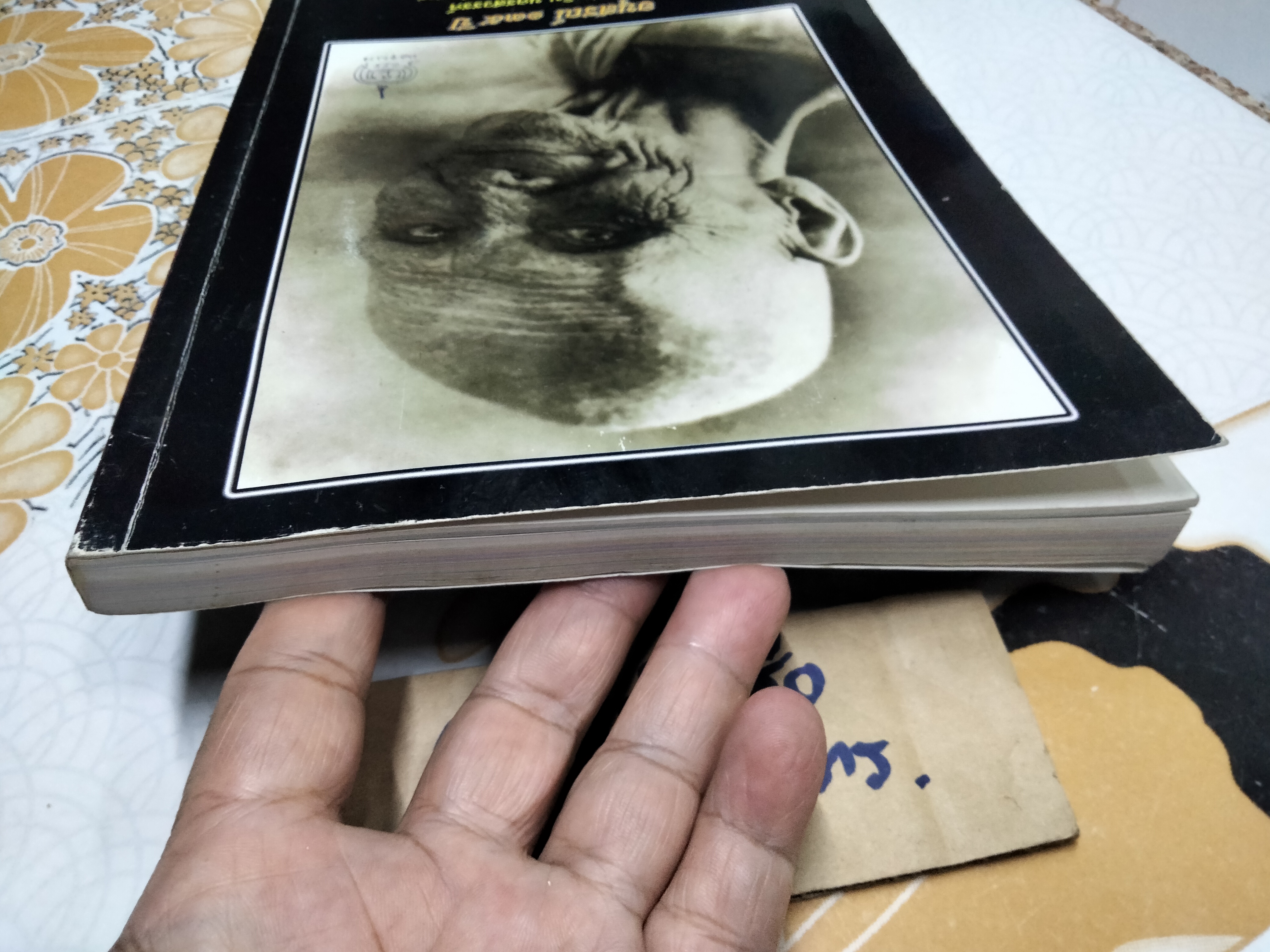 หนังสือ ประวัติหลวงพ่อเดิม รวบรวมโดยวัดหนองบัว จ.นครสวรรค์ พิมพ์ครั้งที่ 3/2550 **สินค้าหมด**