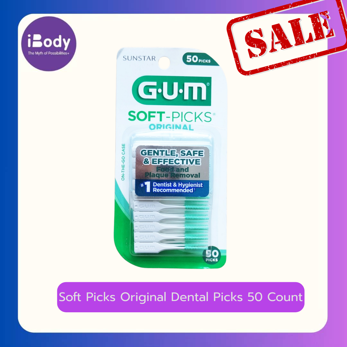 [GUM] Soft-Picks Original Dental Picks แปรงซอกฟันซิลิโคน ไม้จิ้มฟัน จัดฟัน ซอกฟัน
