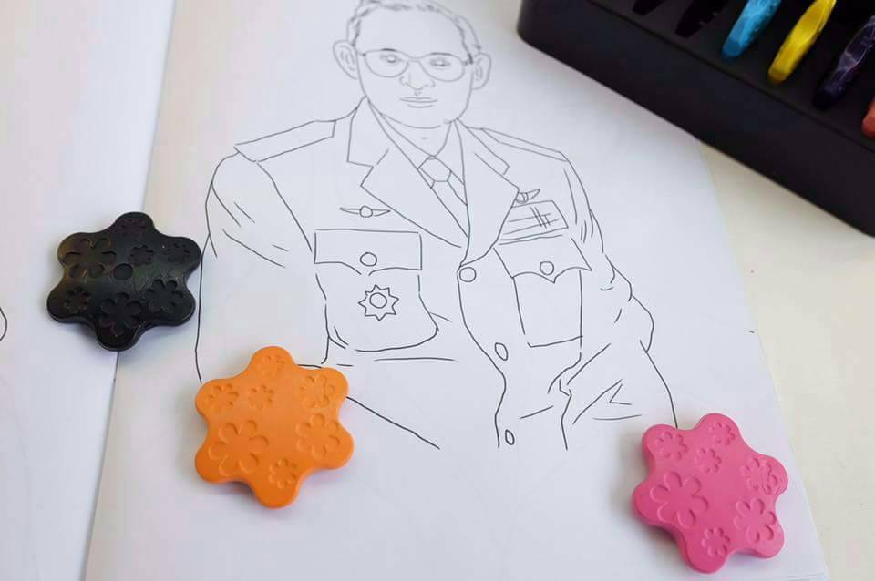 สมุดภาพระบายสี รัชกาลที่ 9