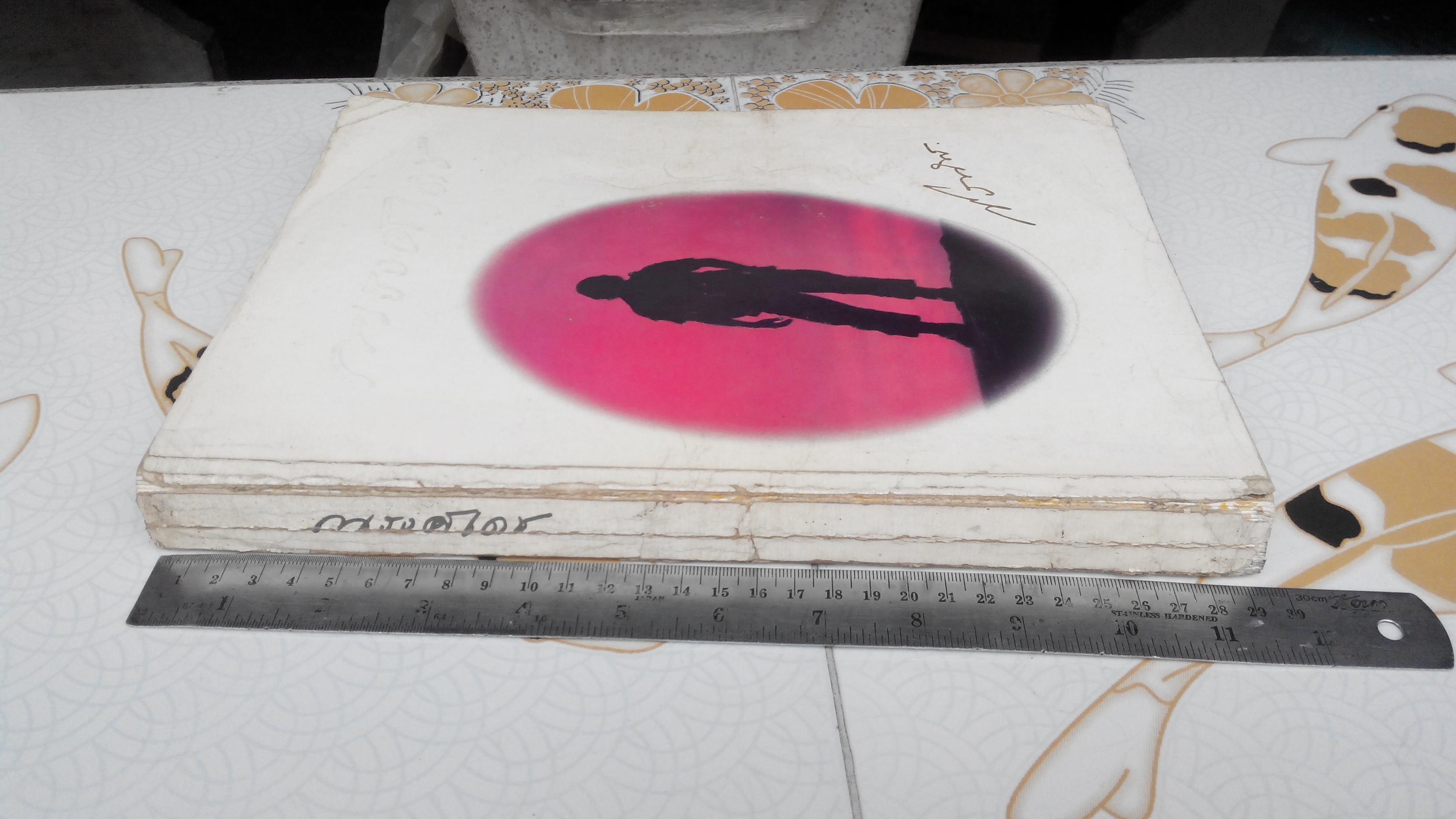 อนุสรณ์ ในงานพระราชทานเพลิงศพ พันโทณรงค์เดช นันทโพธิ์เดช **สินค้าหมด**