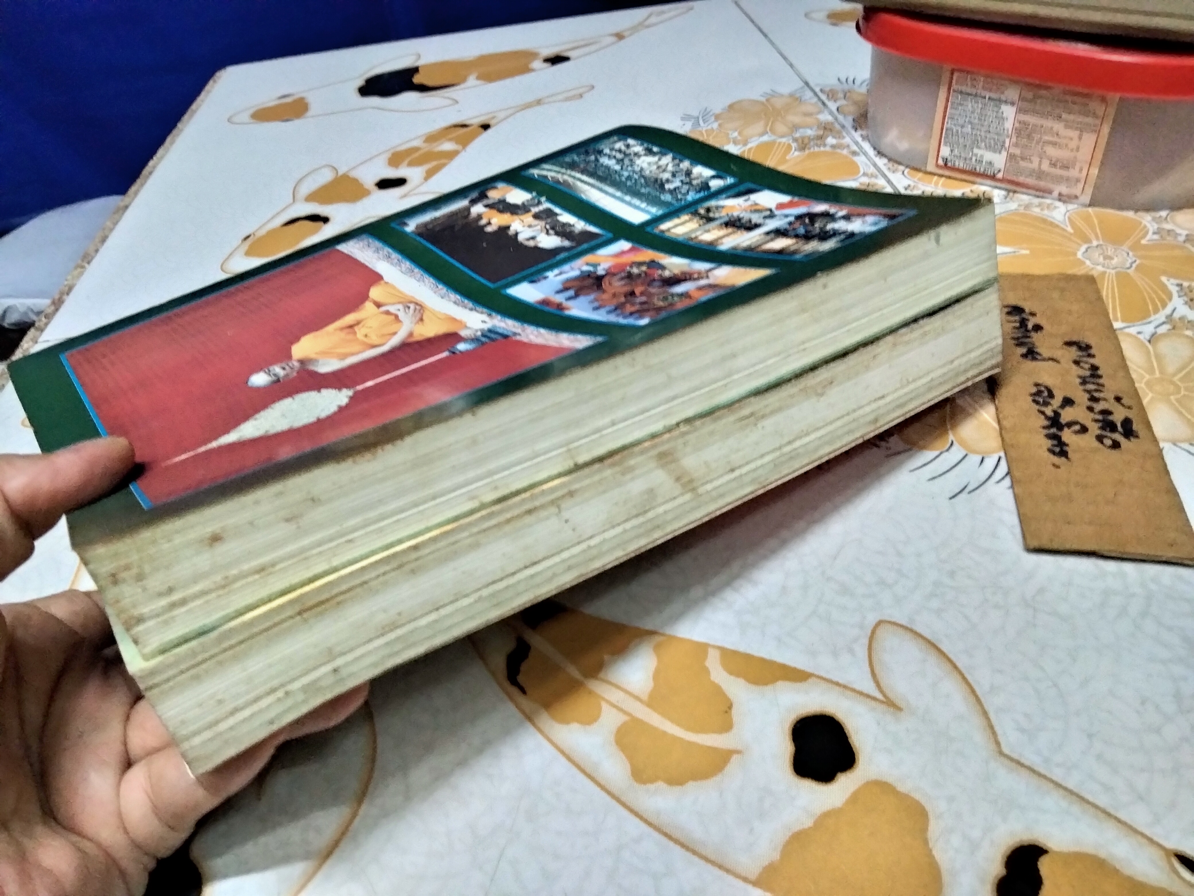 ลูกศิษย์บันทึก เล่ม 1+ 2 วัดท่าซุง **สินค้าหมด**