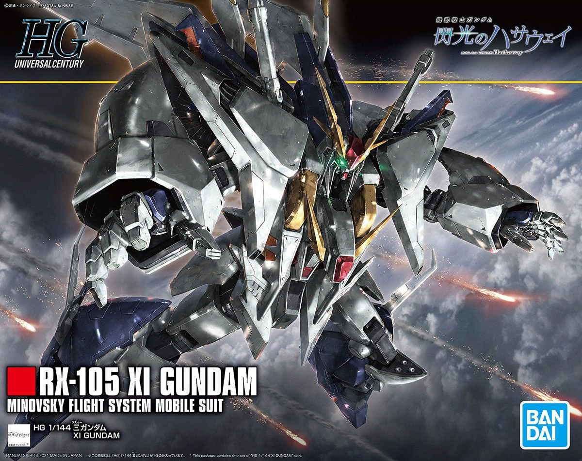 238 RX-105 XI GUNDAM