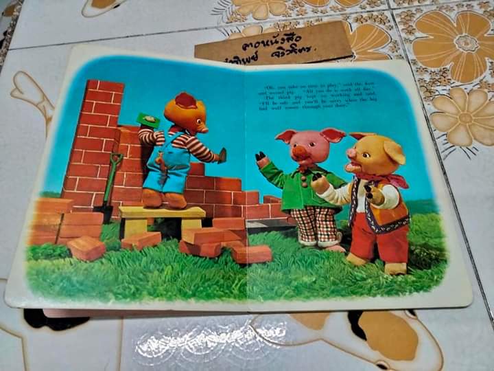 The Three Little Pigs , my tiny 3d book series ลูกหมูสามตัว ชุดหนังสือ 3 มิติ (ภาษาอังกฤษ)