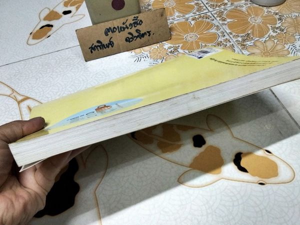 กุญแจสู่ 200 ประโยคพื้นฐาน ภาษาญี่ปุ่นชั้นต้นและกลาง พิมพ์ครั้งที่ 3/2547