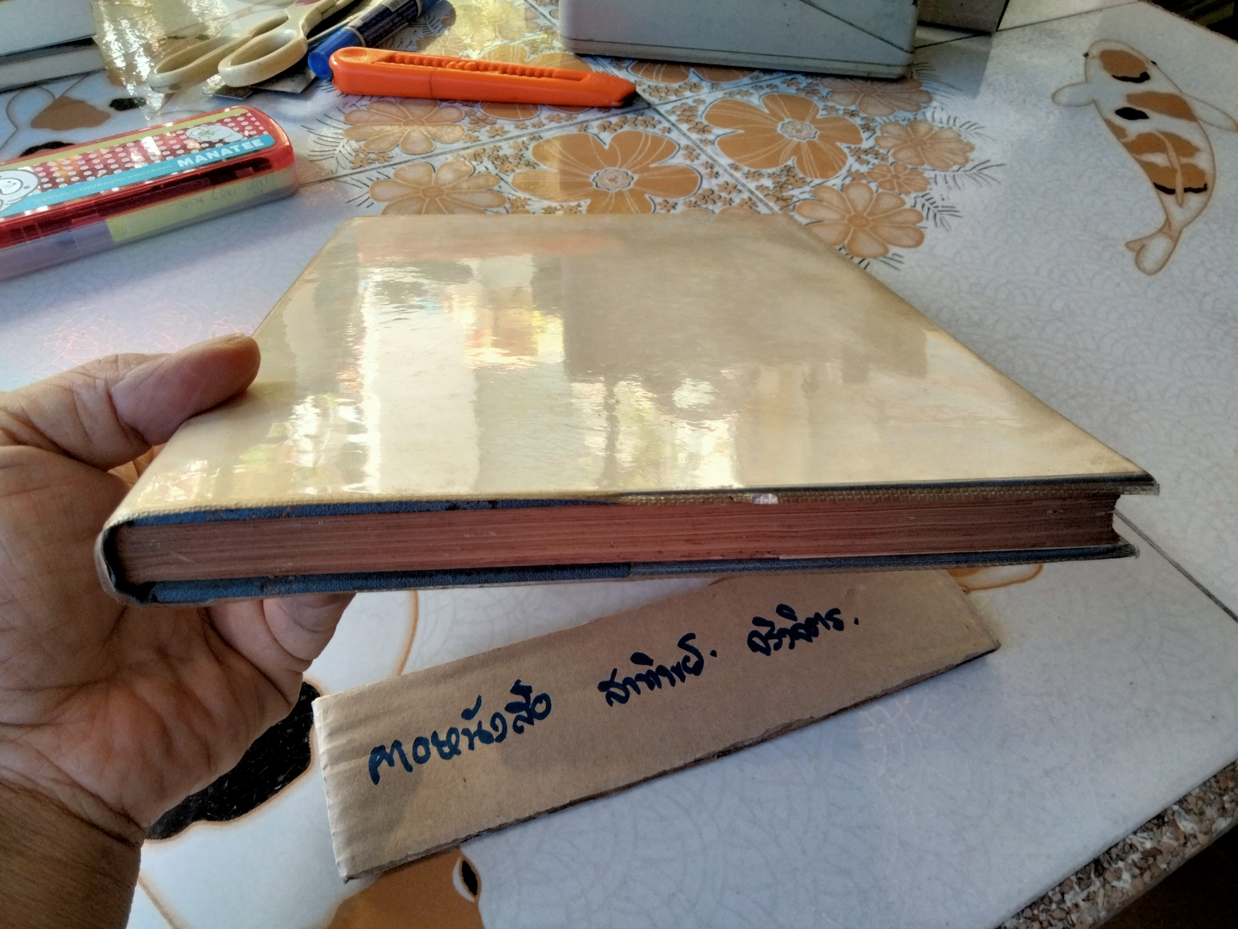 ตำหรับสายเยาวภา ของสายปัญญาสมาคม บอกวิธีการปรุงอาหารคาวหวาน มีภาพประกอบ พิมพ์ครั้งที่ 4/2498 **สินค้าหมด**