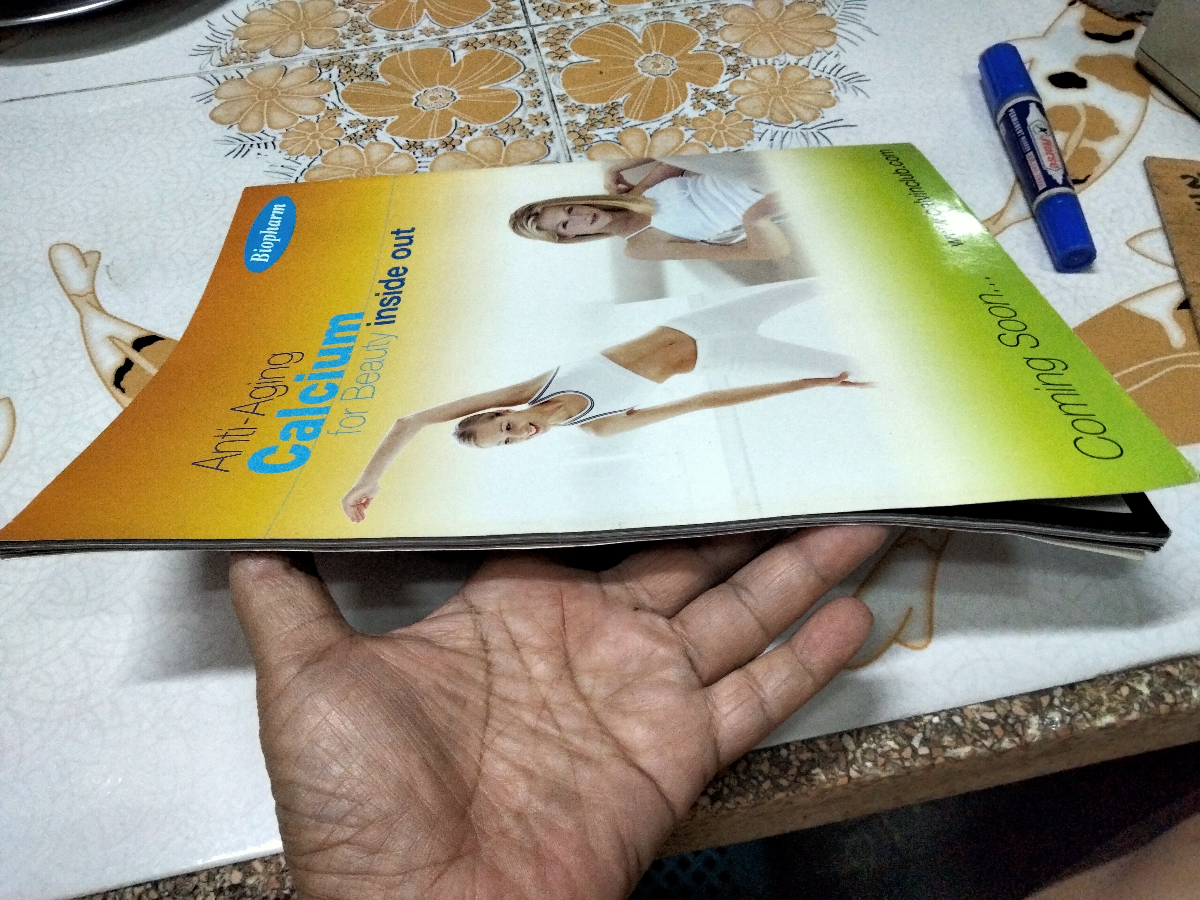 นิตยสาร VOLUME X ปก เอ้ ชุติมา **สินค้าหมด**