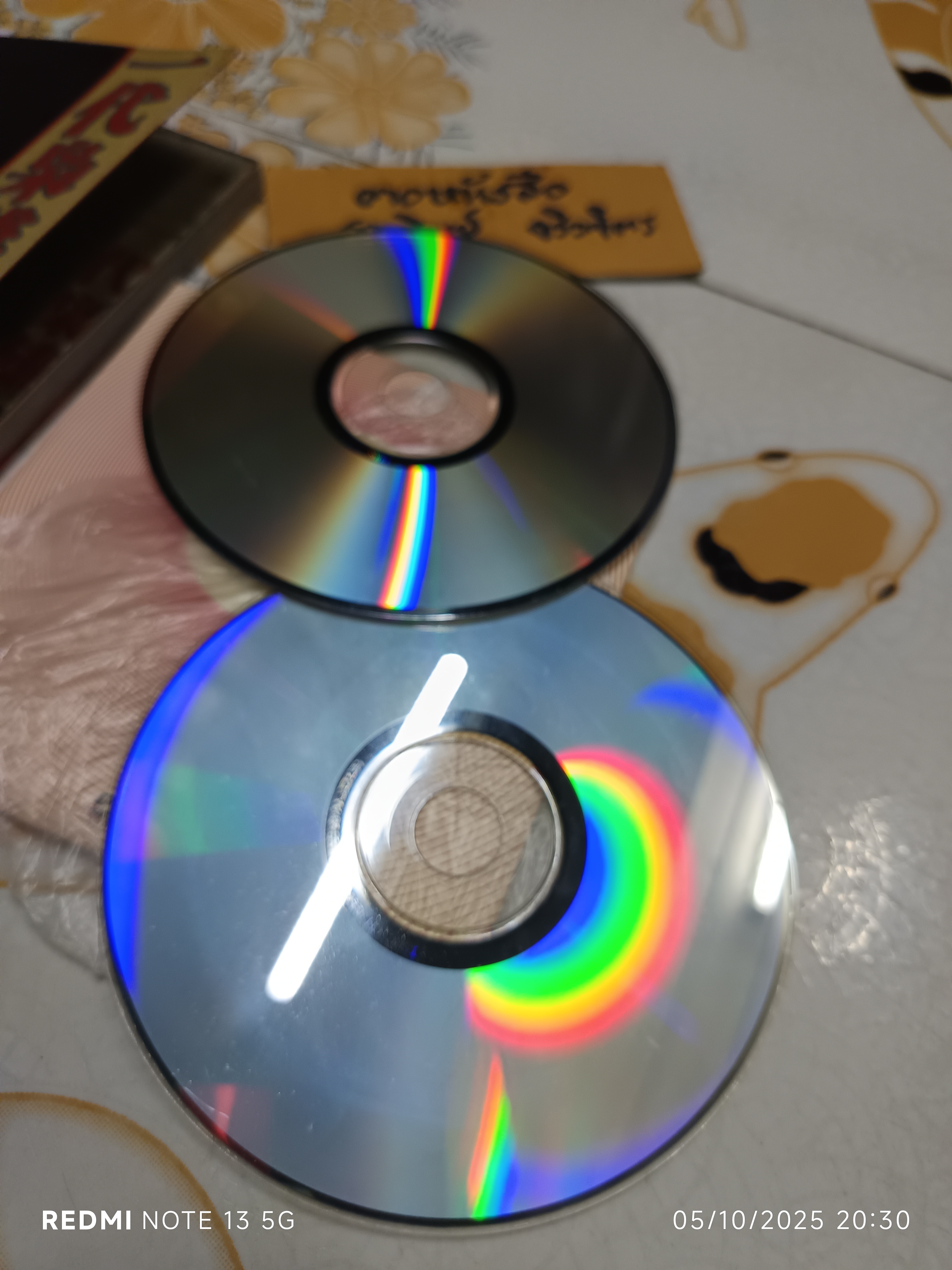 หนังสือประวัติเจียงไคเช็ค ฉบับภาษาจีน + DVD 2 แผ่น