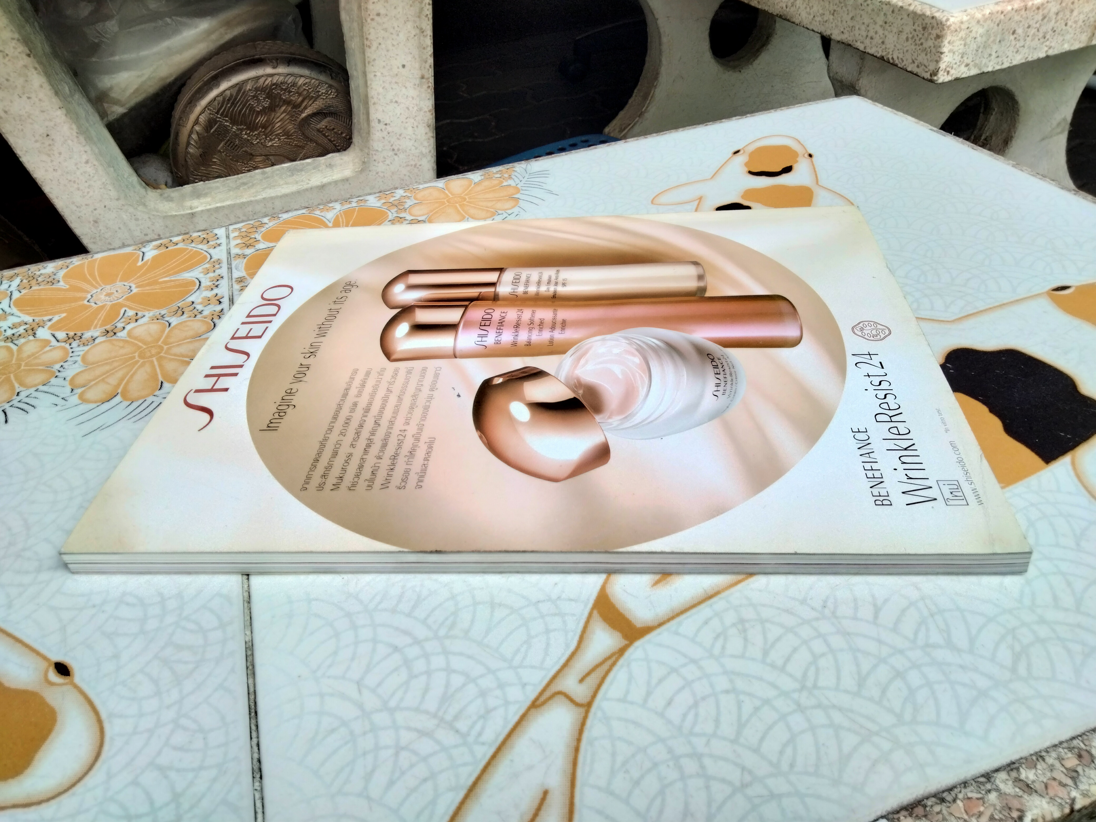 นิตยสาร VOLUME ปก ต่าย เพ็ญพักตร์ ปก Rabbit