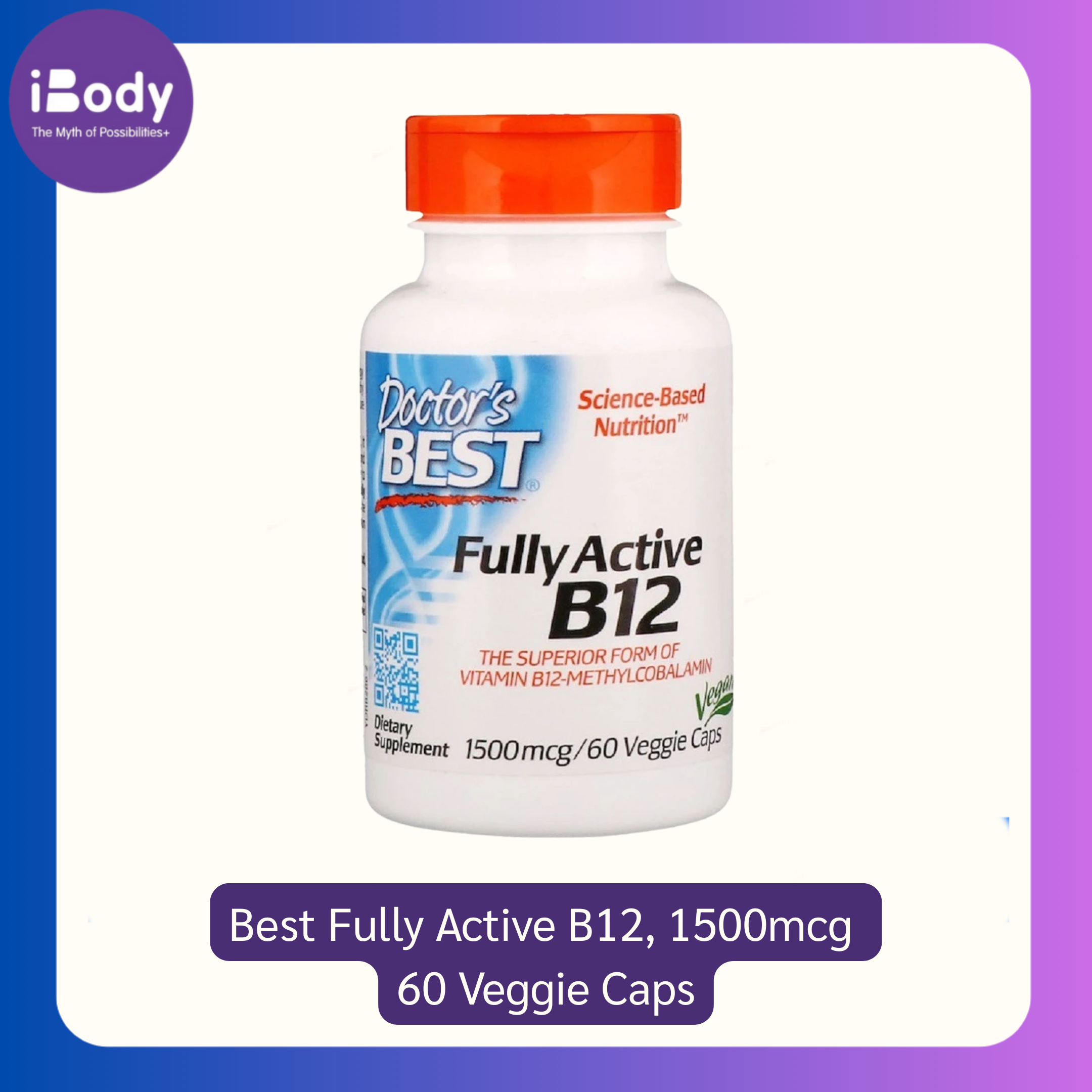 Best Fully Active B12, 1500mcg 60 Veggie Caps (Doctor's Best) วิตามินบี-12 ช่วยสร้างเซลล์เม็ดเลือดแดง เสริมพลังงาน