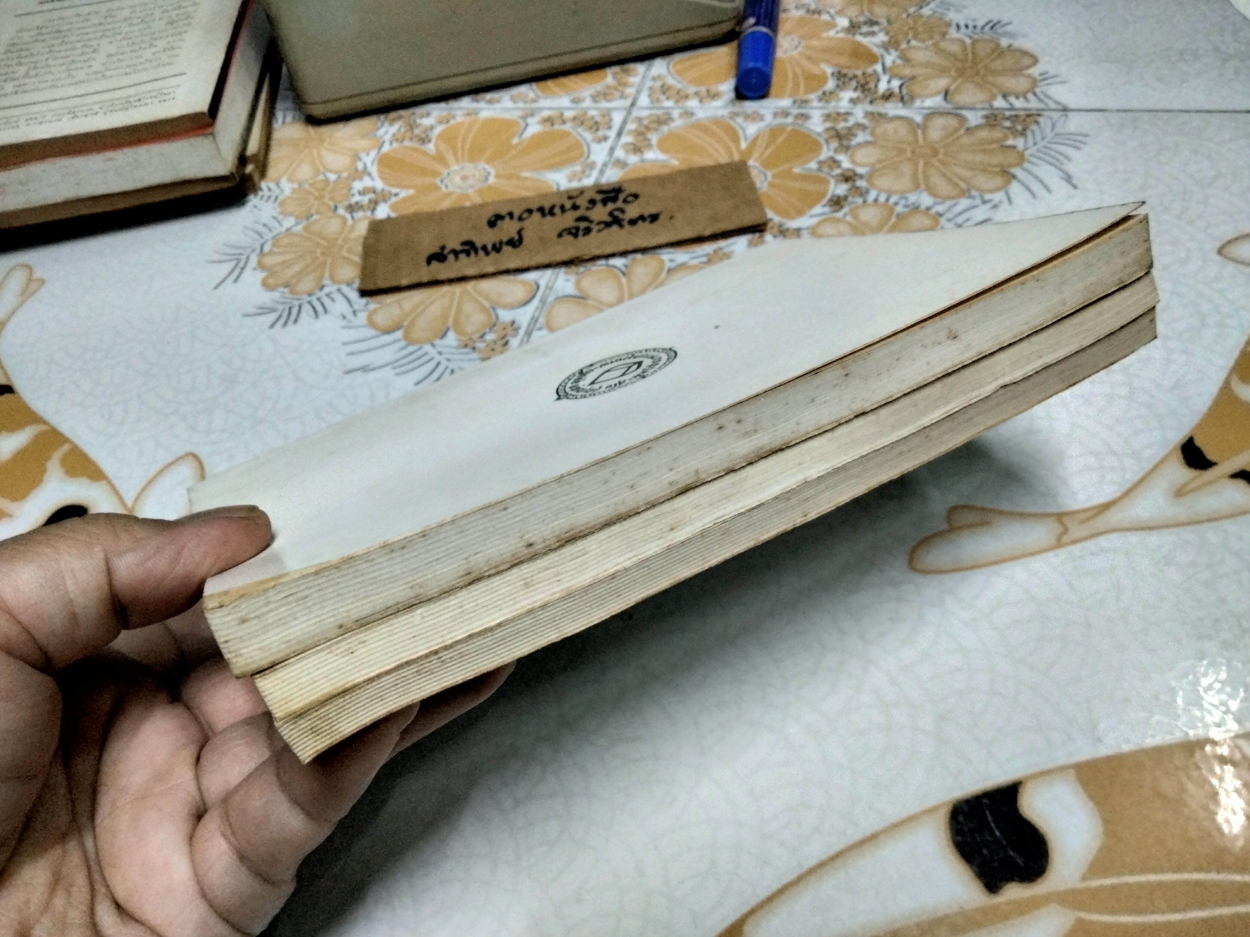 บันทึกพุทธประวัติ : บันทึกพุทธประวัติสำหรับเยาวชน ( 3 เล่มชุด) ผลงานของ วิจิตร สมบัติบริบูรณ์ มูลนิธิธนาคารกรุงเทพจัดพิมพ์ **สินค้าหมด**