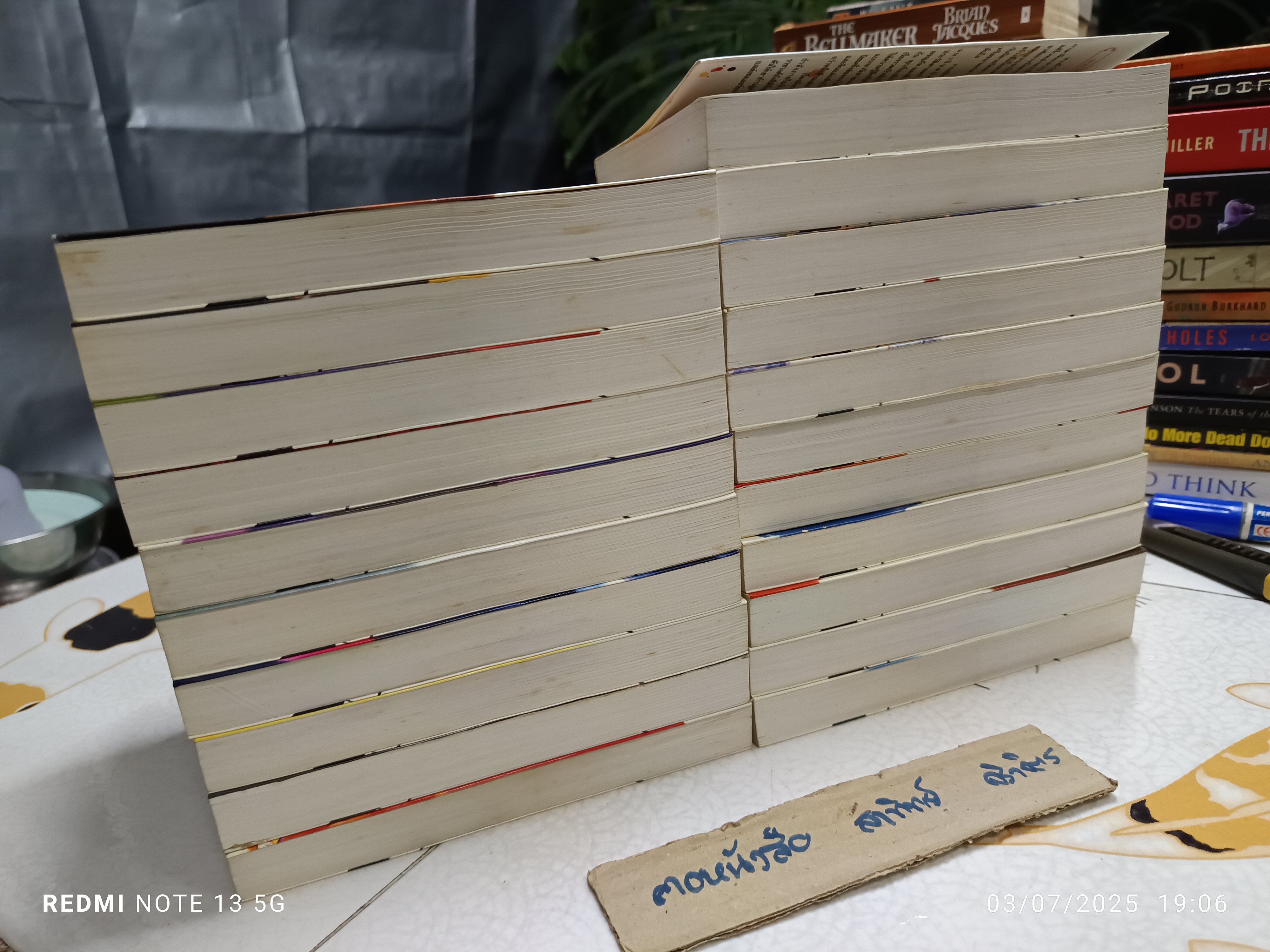 มังกรคู่สู้สิบทิศ (รวม 2 ภาค = 21 เล่มจบ) ภาคปกติ 10 เล่ม ภาคสมบูรณ์ 11 เล่ม หวงอี้ / น.นพรัตน์ เรียบเรียง **สินค้าหมด**