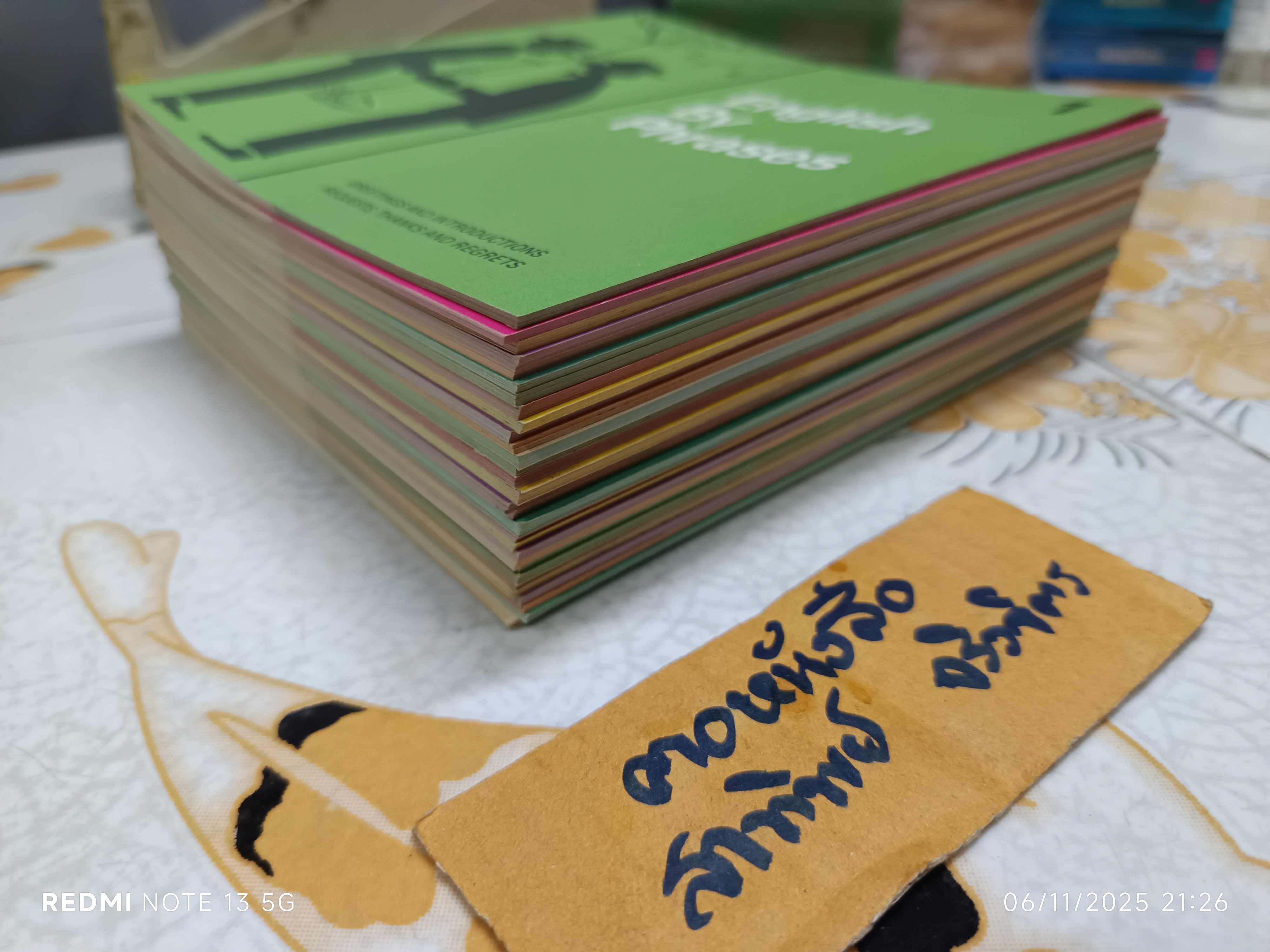 English by phrases : เรียนภาษาอังกฤษด้วยวลี (ครบชุด 30 เล่ม) พิมพ์ปีพ.ศ 2524