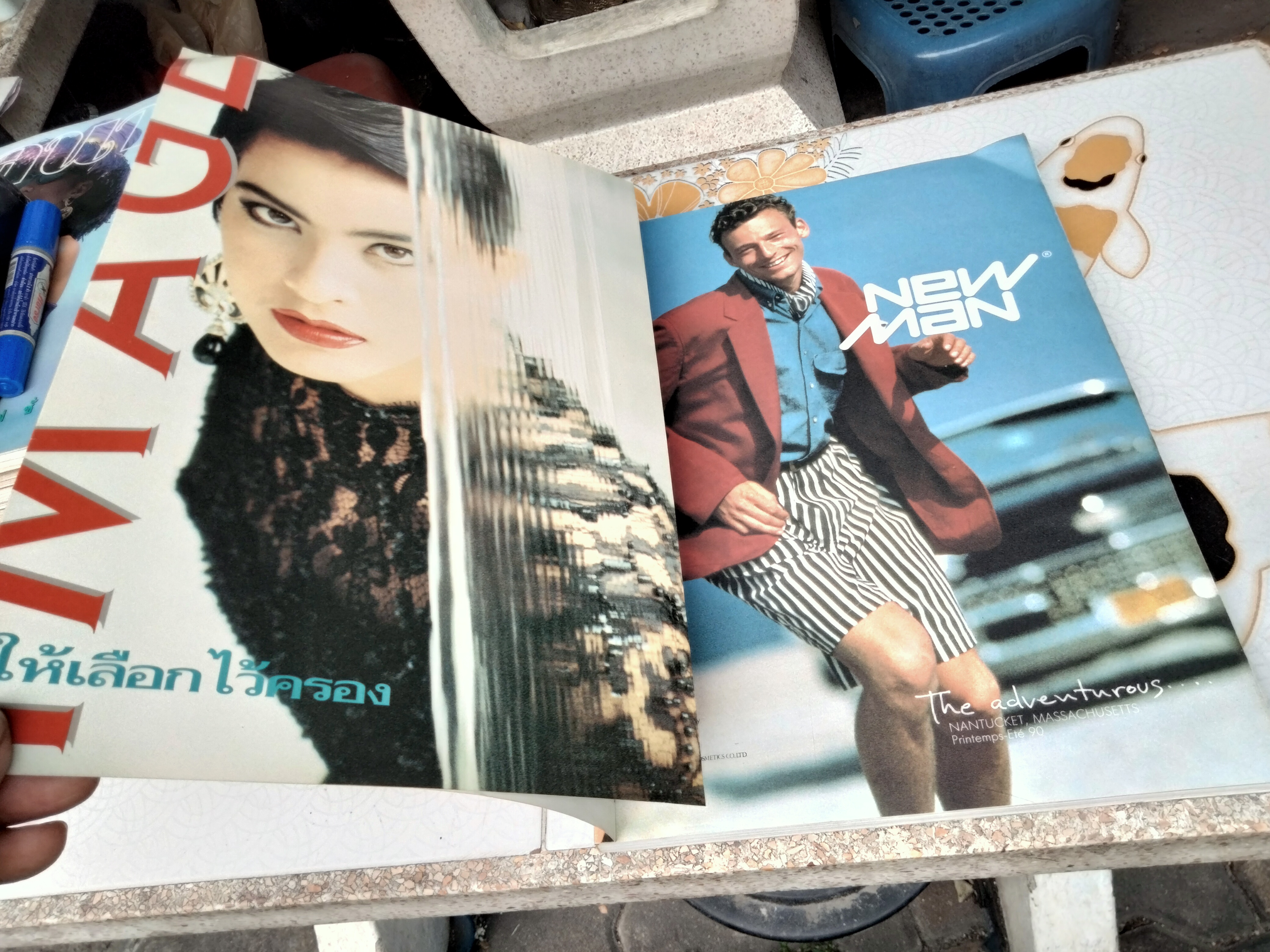 นิตยสาร Image ปก หมิว-มาช่า Vol.3 No.10 Oct'90 **สินค้าหมด**