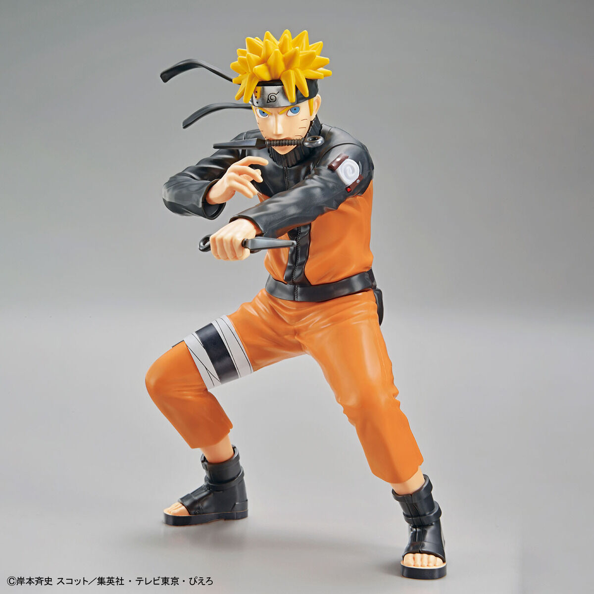 ENTRY GRADE NARUTO UZAMAKI
