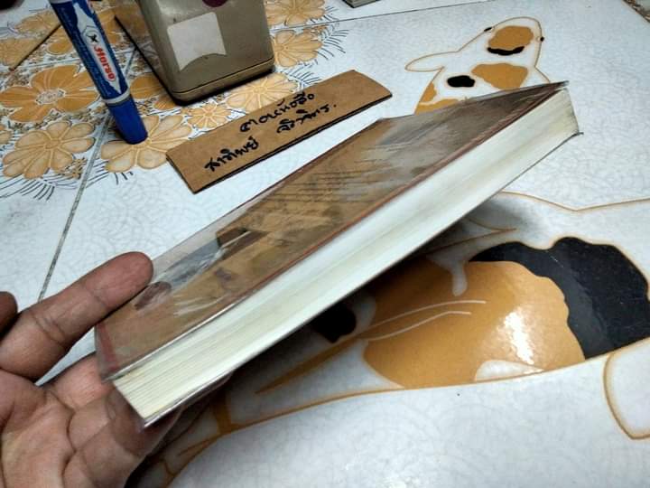 คู่มือแห่งปัญญา - ปัญญากถาขององค์ทะไลลามะที่ 14 แห่งทิเบต (2 ภาษา ไทย-อังกฤษ) ฉัตรสุมาลย์ กบิลสิงห์ ษัฏเสน แปล **มีคราบน้ำ