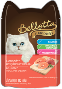 Bellotta เปียกซองทูน่า+แซลม่อน(ส้ม)