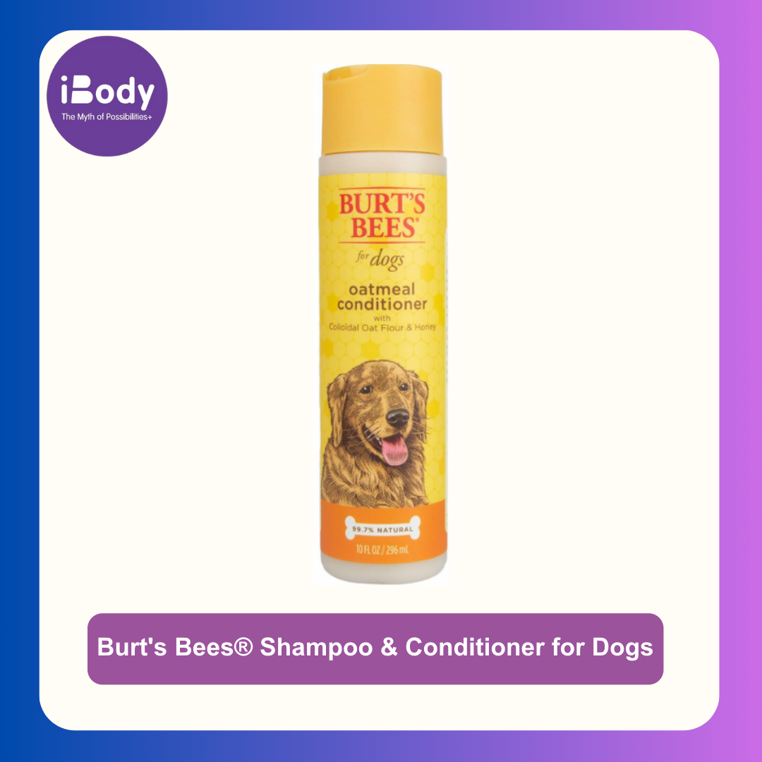 แชมพูและครีมนวดอาบน้ำ สำหรับสุนัข Burt's Bees® Shampoo & Conditioner for Dogs
