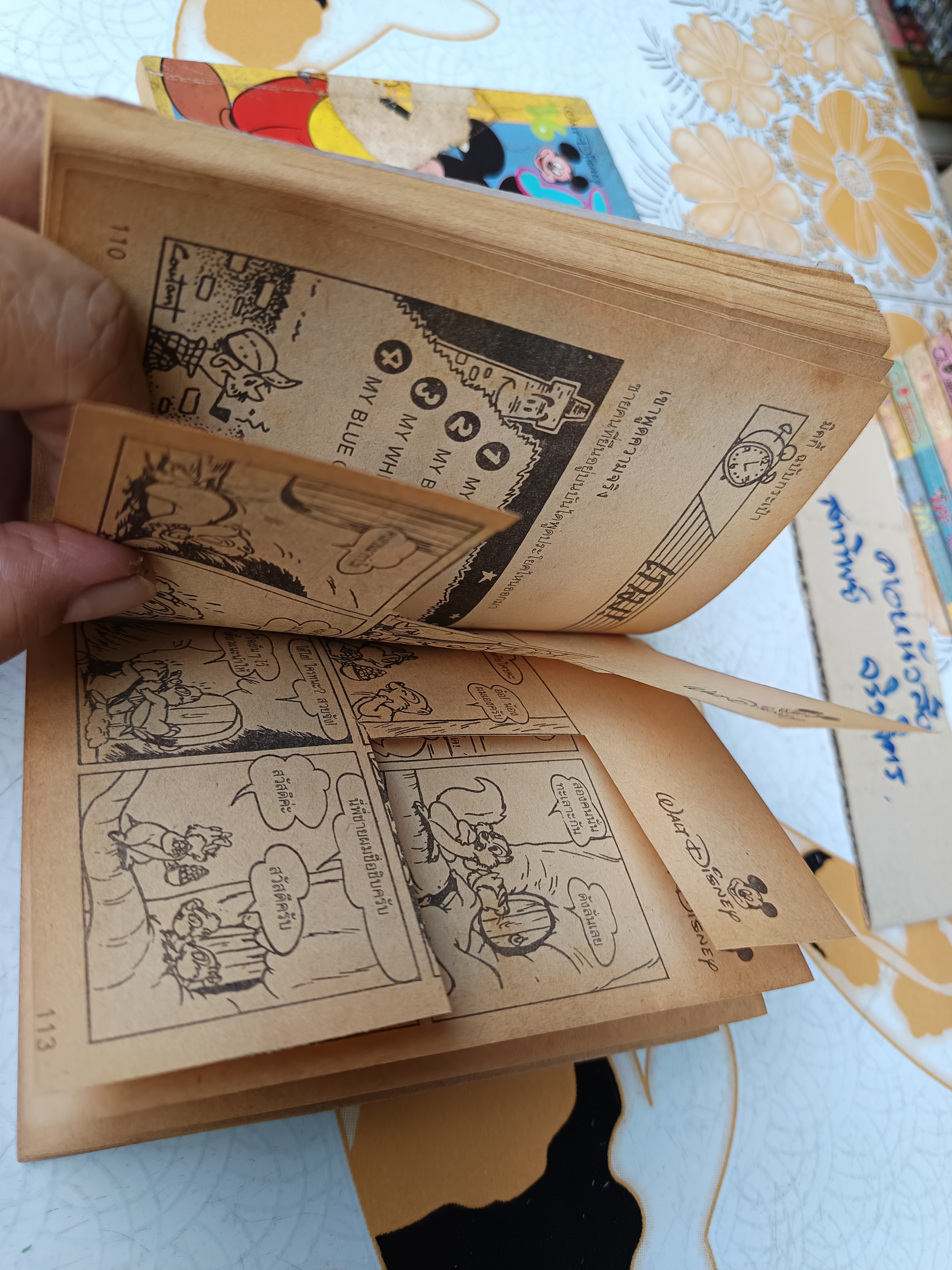 ขายรวม 16 เล่ม มิคกี้ ฉบับกระเป๋า - สนพ.เม็ดทราย