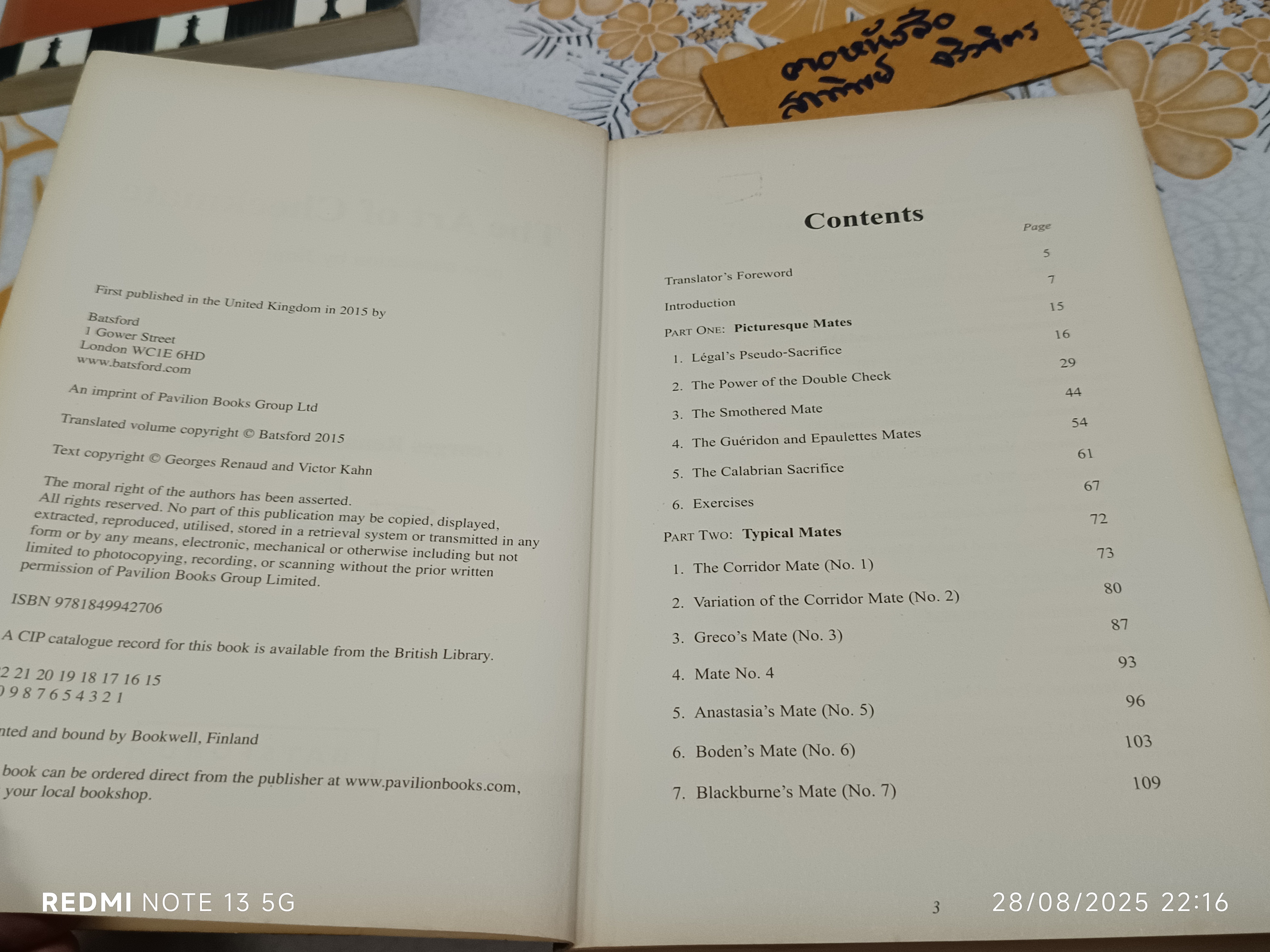 The Art of Checkmate (New Translation by Jimmy Adams) เขียนโดย Georges Renaud และ Victor Kahn #Batsford_chess