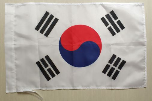 ธงชาติเกาหลีใต้ ธงชาติสาธารณรัฐเกาหลี พร้อมขาตั้ง 스탠드가 있는 한국 국기 South Korea Flag with Stand