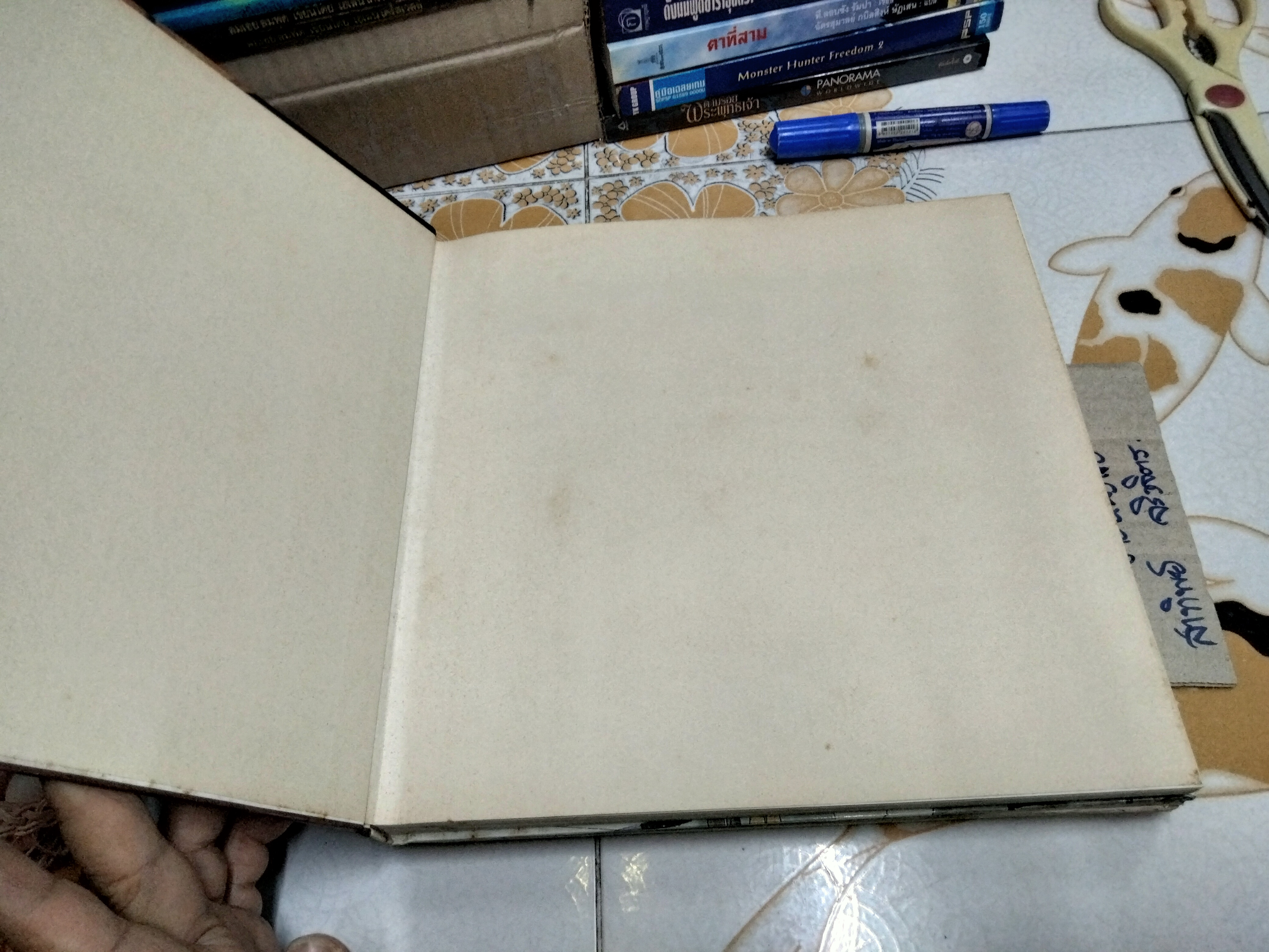 ตำราทำขนมจากแป้งสาลี (เล่ม 1-4)