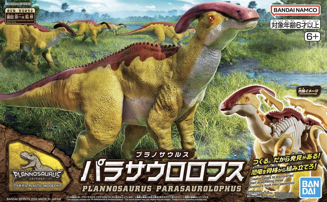 PLANNOSAURUS PARASAUROLOPHUSv