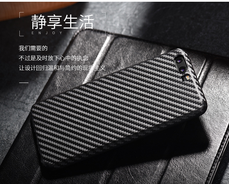 เคส Huawei P10 #เคสฝาหลัง TPU นิ่ม HOCO คาร์บอนไฟเบอร์ไฟเบอร์คุณภาพดี สีดำ