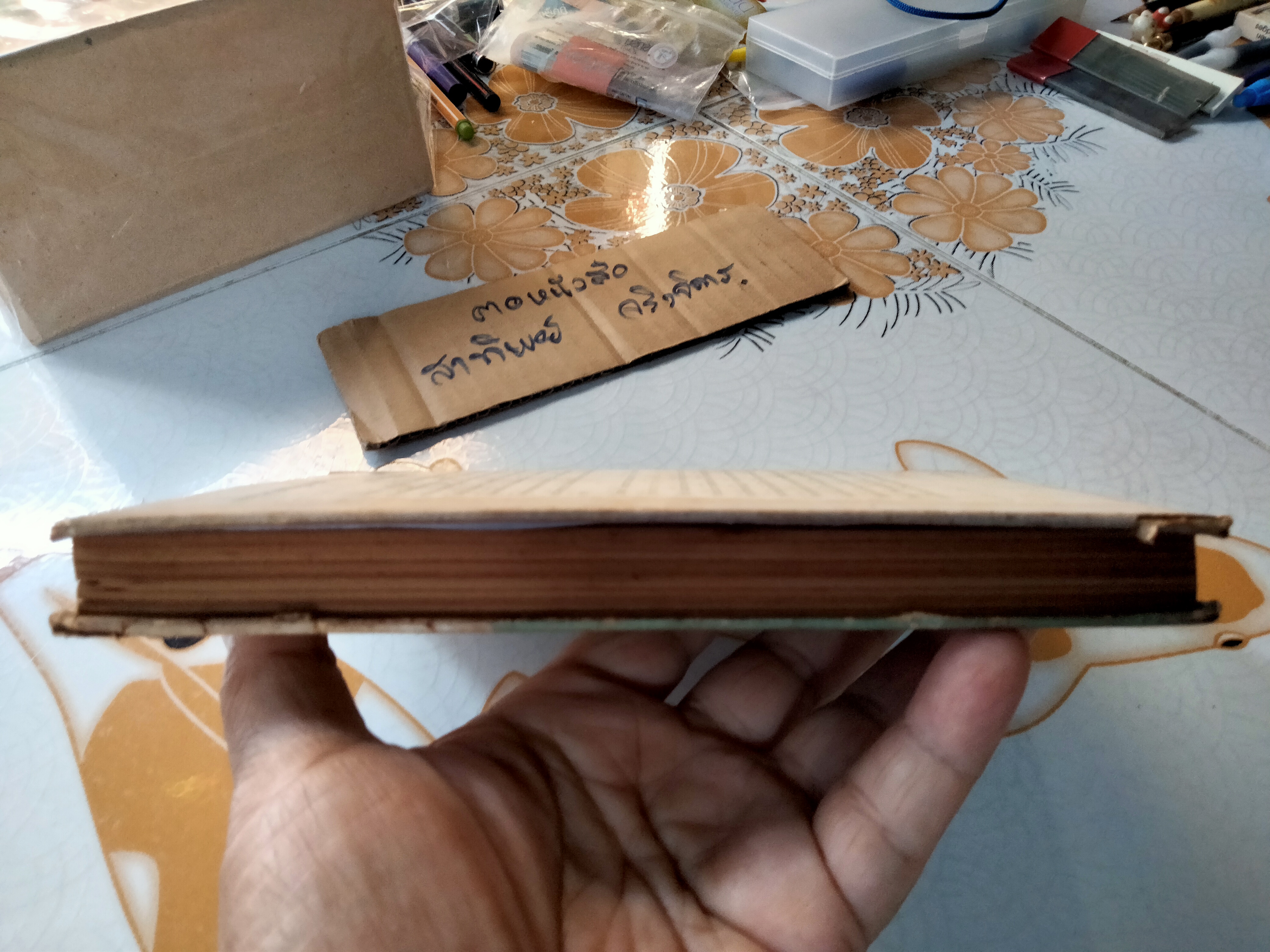 12 นายกรัฐมนตรีไทย โดย ไทยน้อย