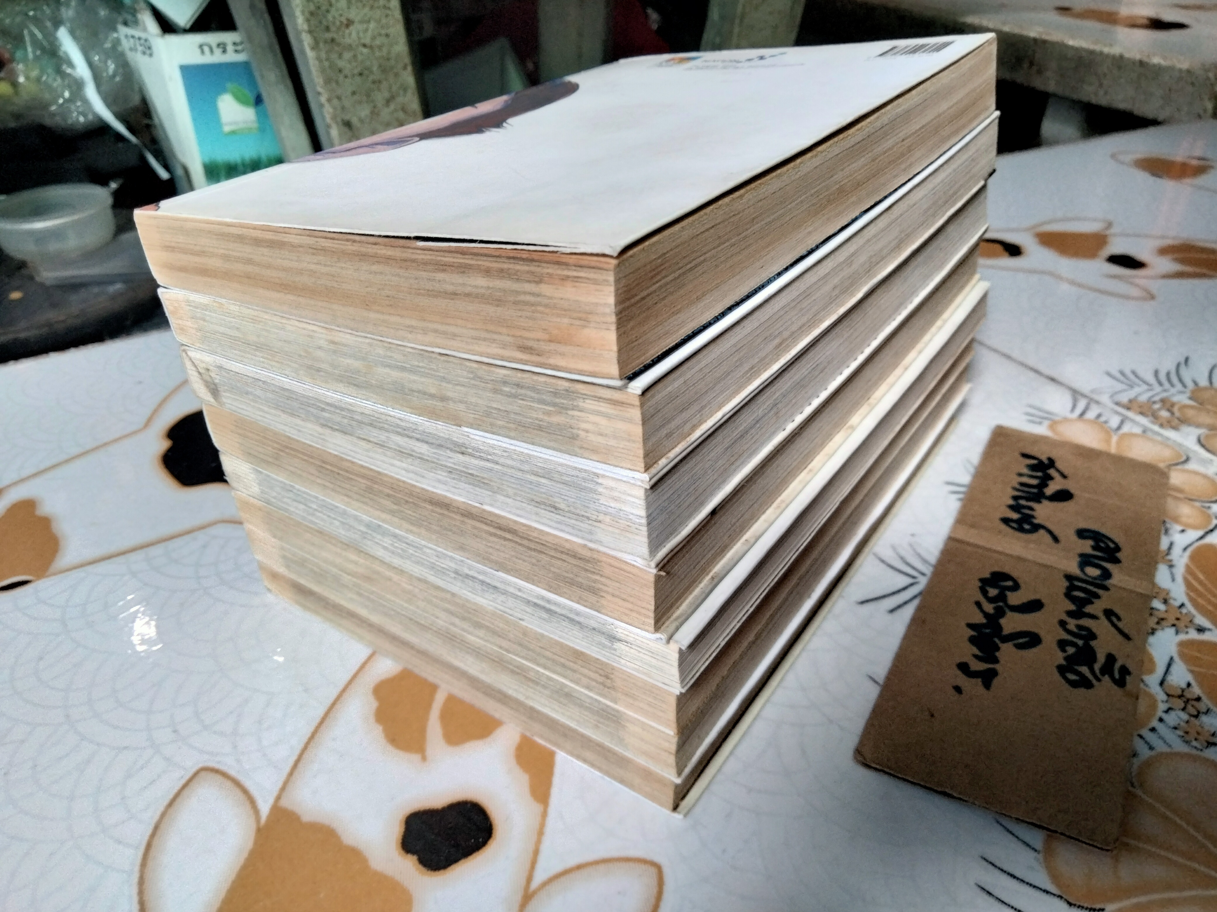 PLUTO ตามล่านักฆ่าแอนดรอยด์ - 8 เล่มจบ **สินค้าหมด**