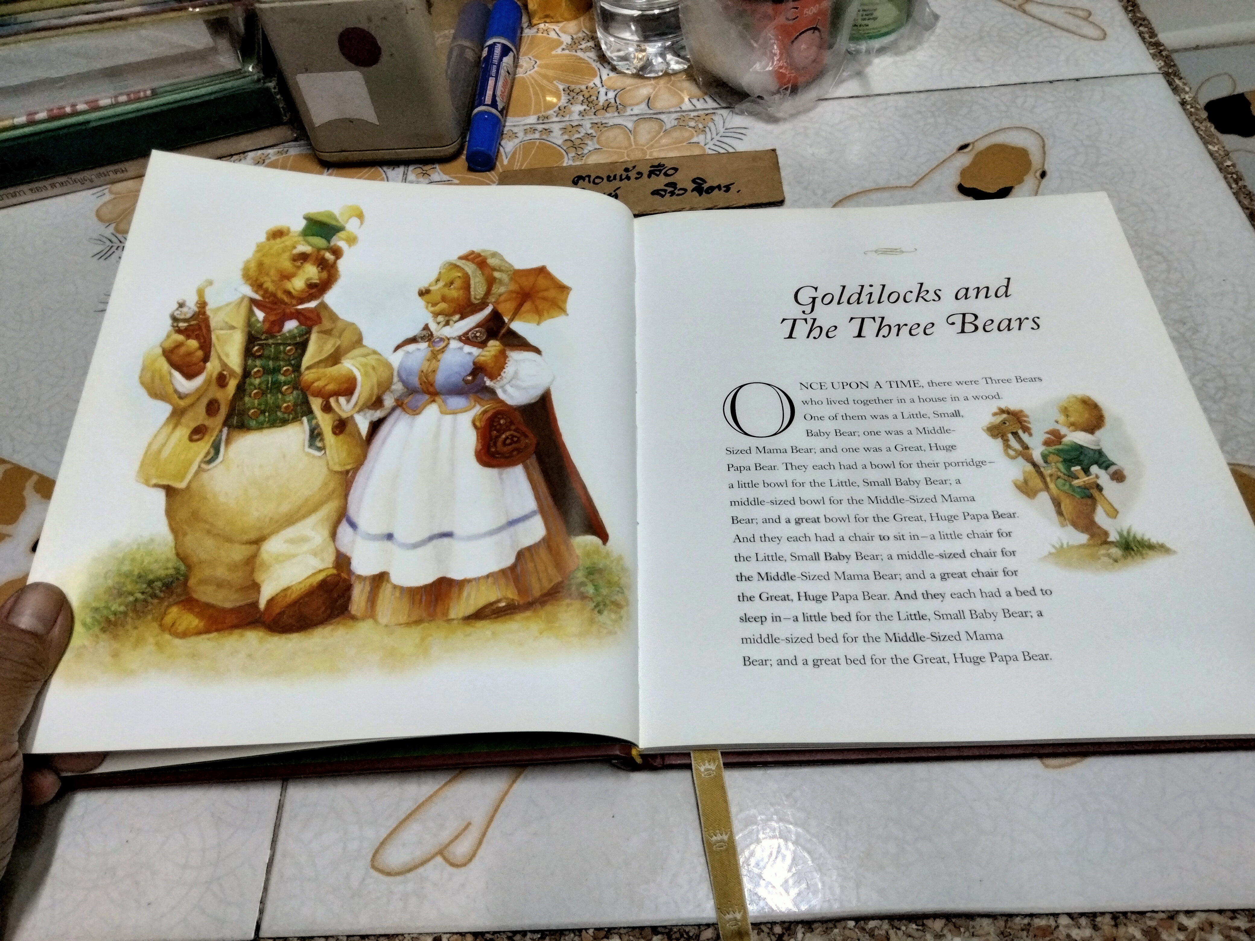 Classic Fairy Tales Illustrated by SCOTT GUSTAFSON (2002)