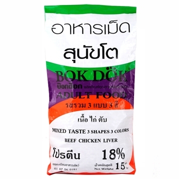 BokDok อาหารสุนัขเม็ด ถุง3สี 15kg FT15