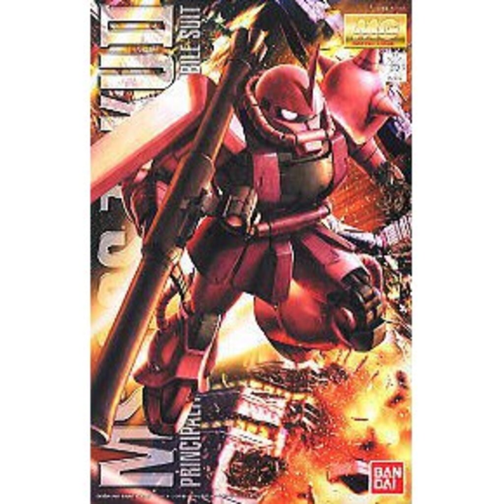 MG Ms-06S Char Zaku II ver.2.0