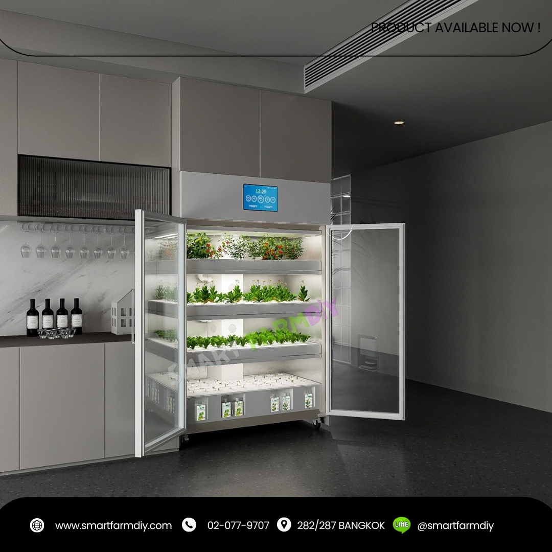 AGB01 DD Grow Cabinet ตู้เย็นปลูกผักอัจฉริยะ