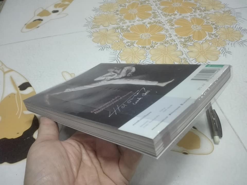 ความฝันสายดำ โดย ชเว ยองซอก หนังสือในโครงการ S+ กีฬาบันดาลใจ โดย แพรวสำนักพิมพ์ **สินค้าหมด**